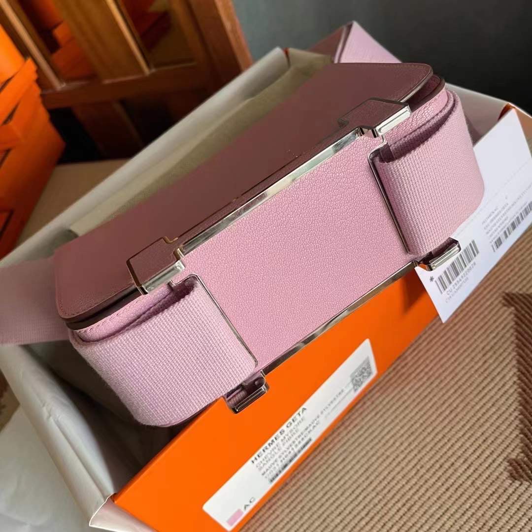 HM geta  x9 Mauve Sylvestre  锦葵紫