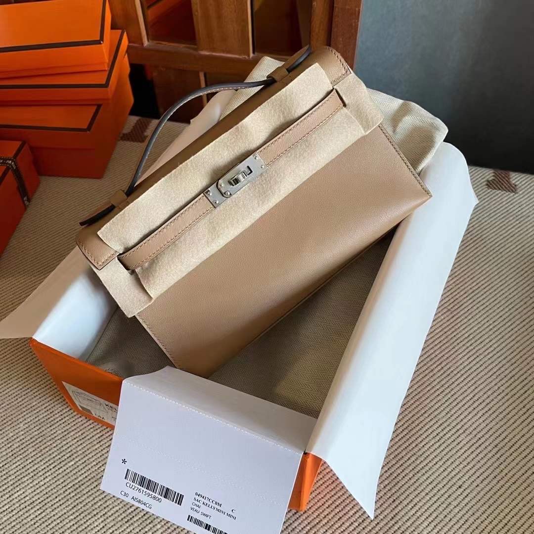 KL pochette swift 0M Chai 奶茶色  银