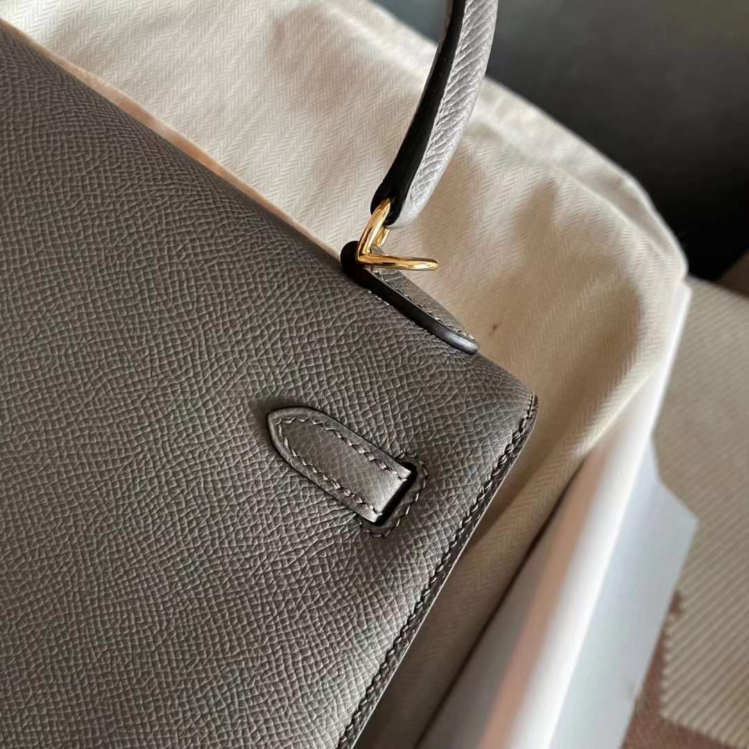 Qatar HM KL 28cm Epsom 0L Gris Meyer 积雨云灰