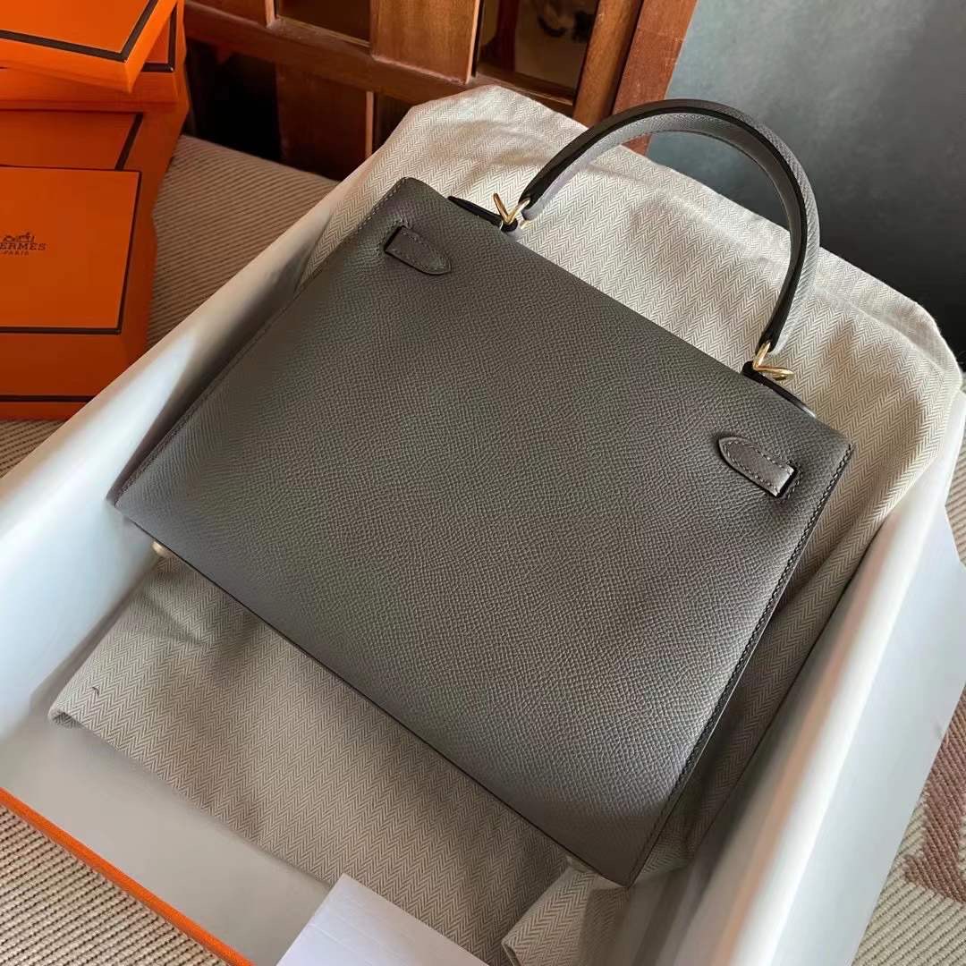 Qatar HM KL 28cm Epsom 0L Gris Meyer 积雨云灰