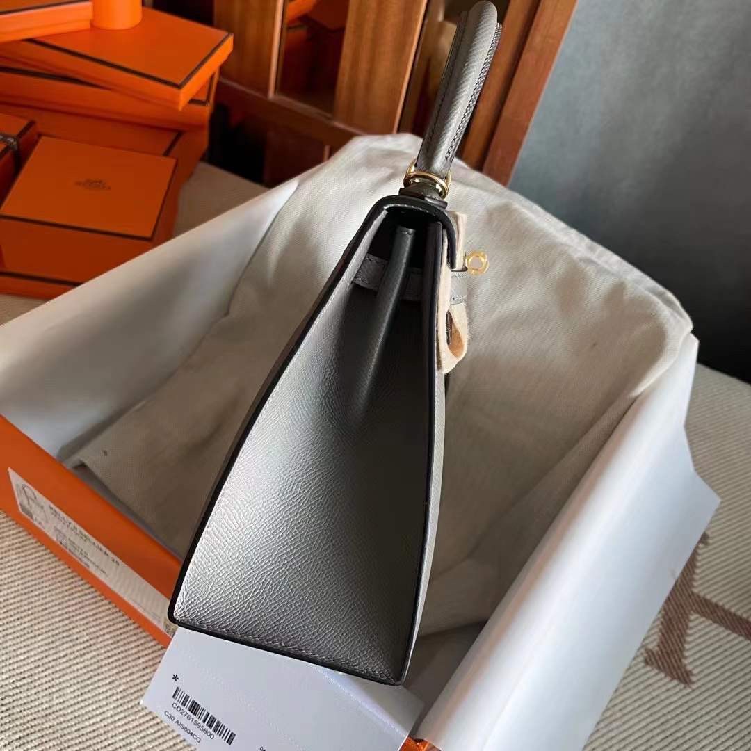 Qatar HM KL 28cm Epsom 0L Gris Meyer 积雨云灰
