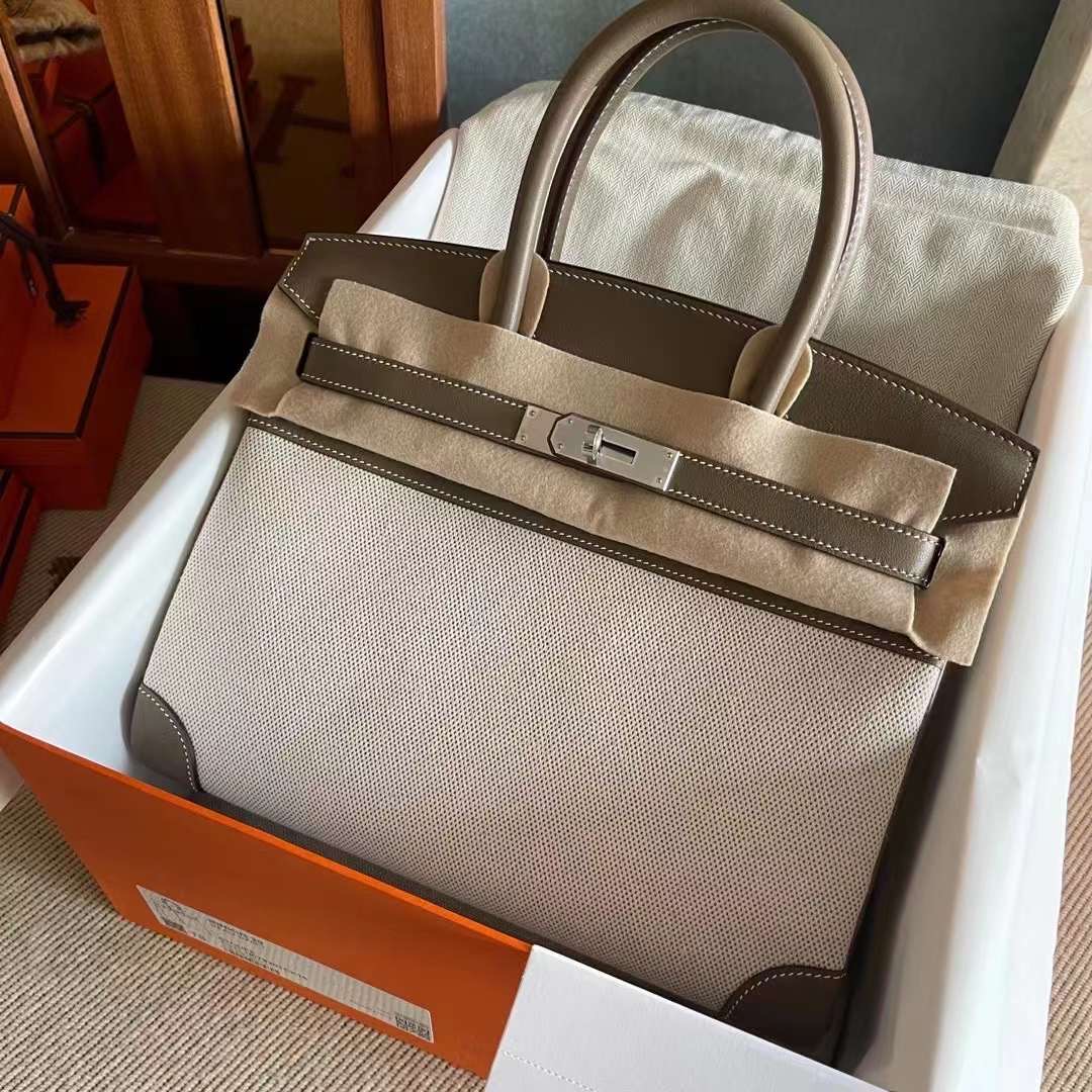 BK 30 帆布拼Swift 大象灰 银
