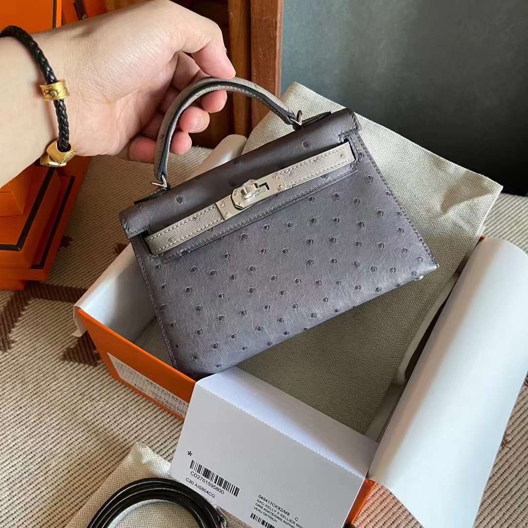Sac KL II Sellier Mini Gris Agate and Gris Asphalte Veau Ostrich