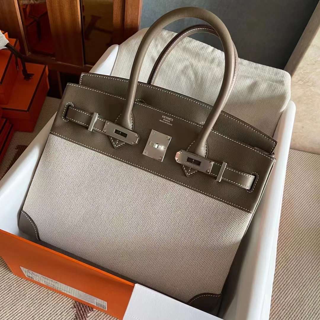 BK 30 帆布拼Swift 大象灰 银
