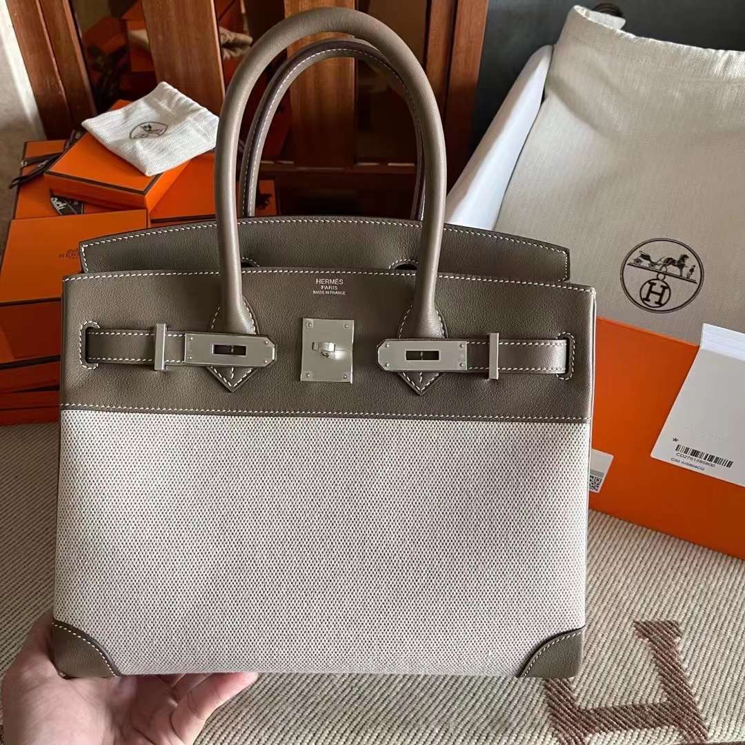BK 30 帆布拼Swift 大象灰 银