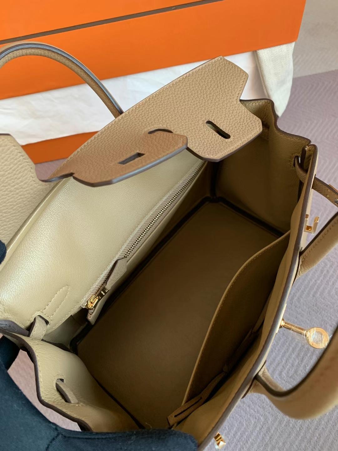 United Arab Emirates HM BK Togo 25cm Chai