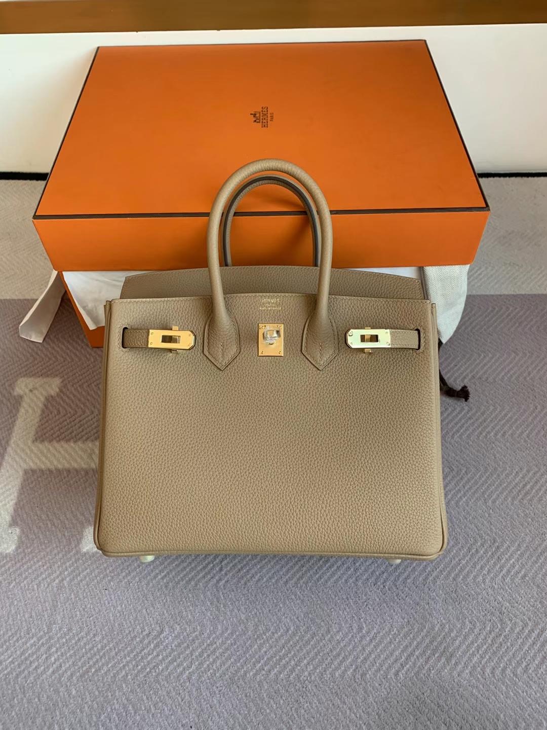 United Arab Emirates HM BK Togo 25cm Chai