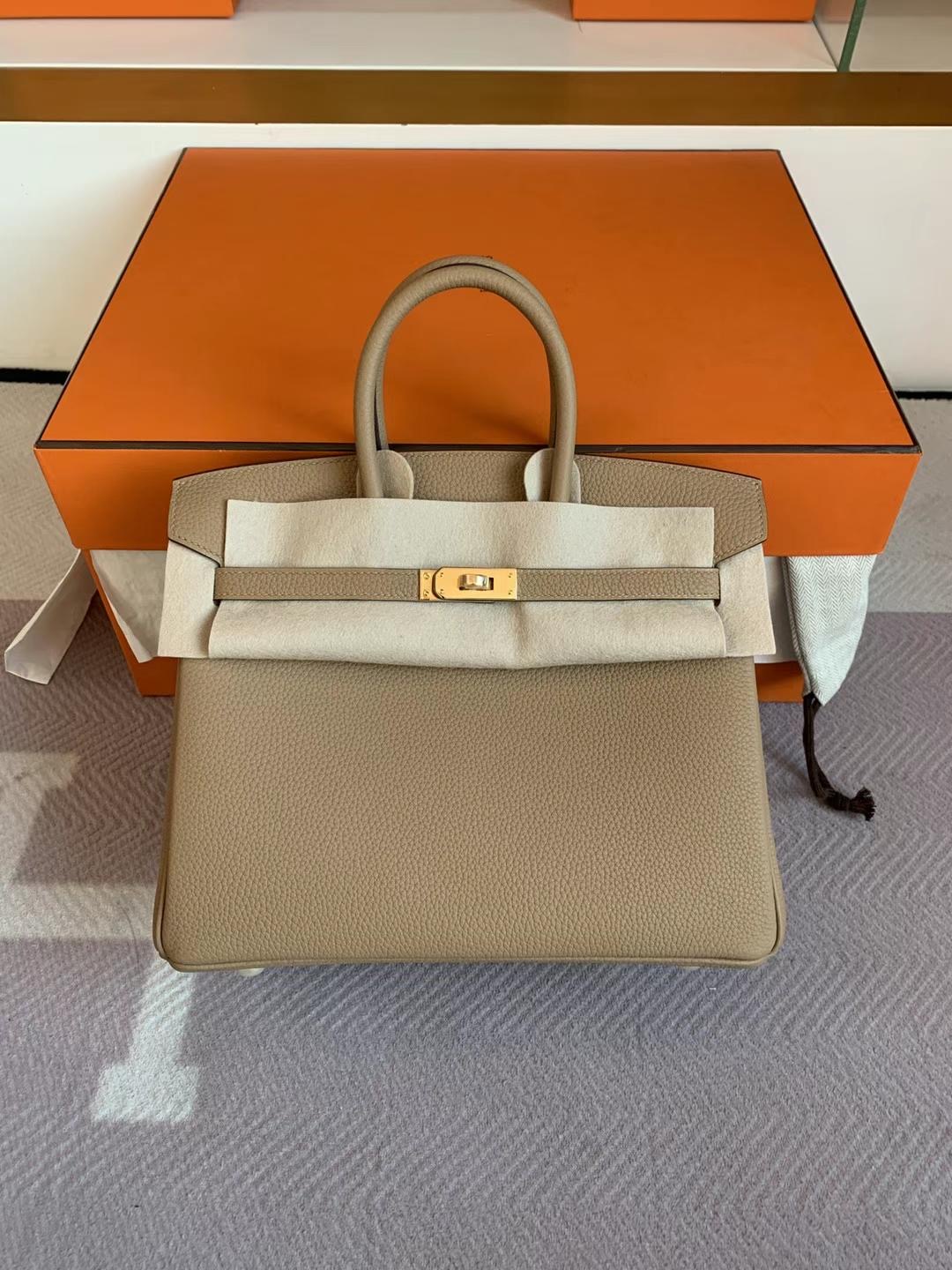 United Arab Emirates HM BK Togo 25cm Chai
