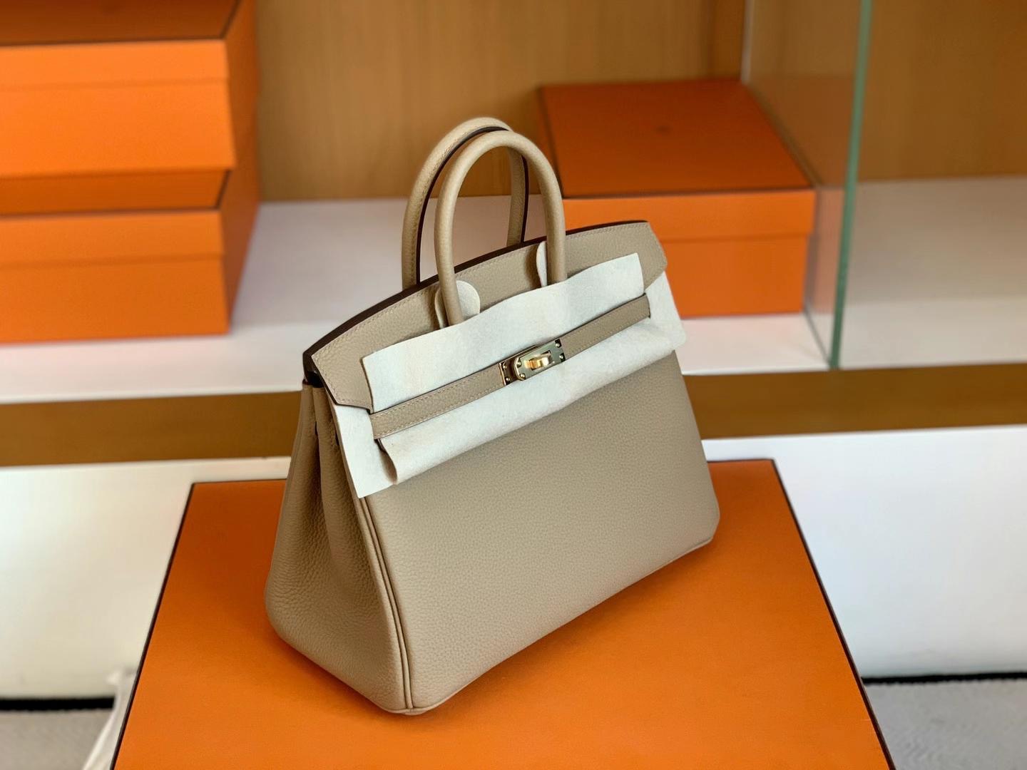 United Arab Emirates HM BK Togo 25cm Chai
