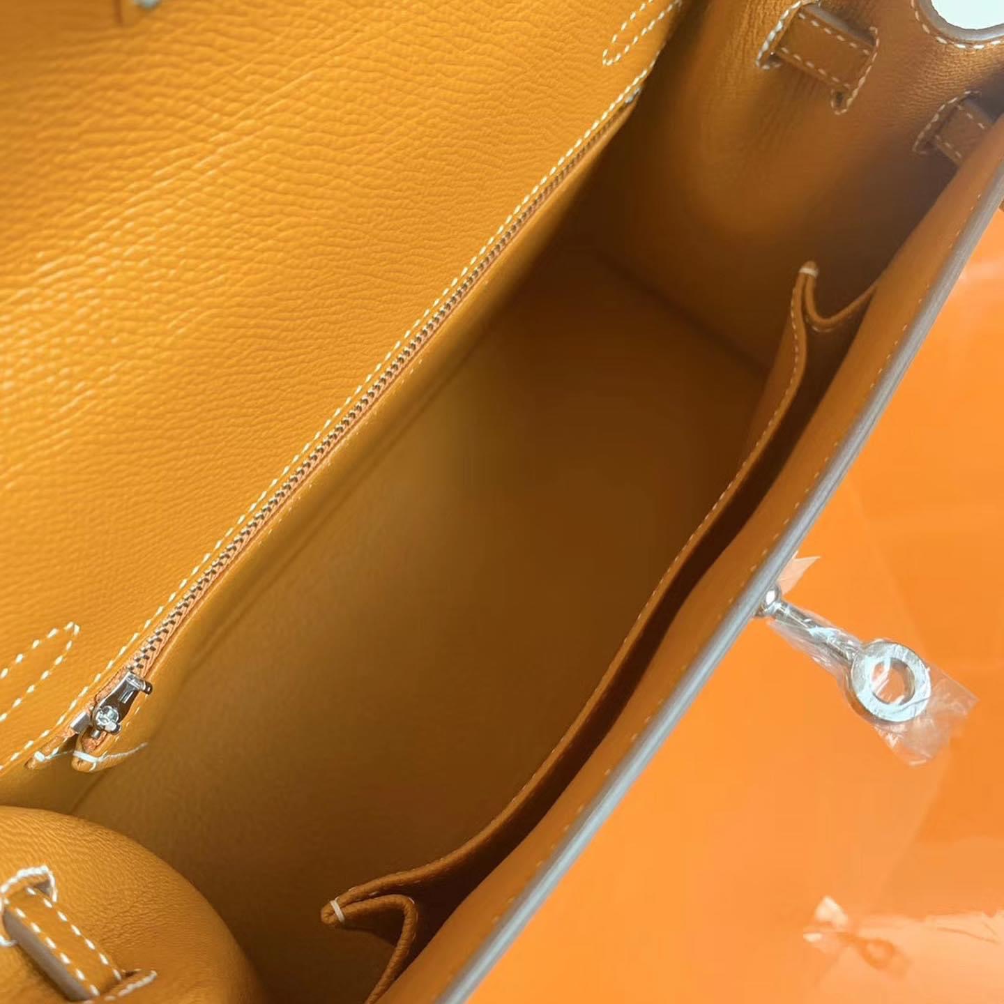 Kuwait HM KL 25cm Toffe Epsom leather
