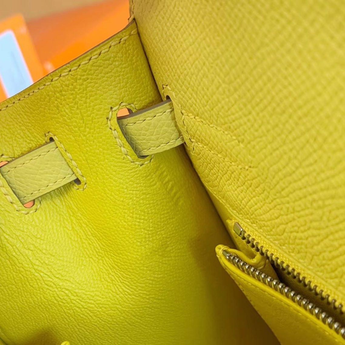 Kuwait HM KL 25cm 9O Jaune Epsom leather