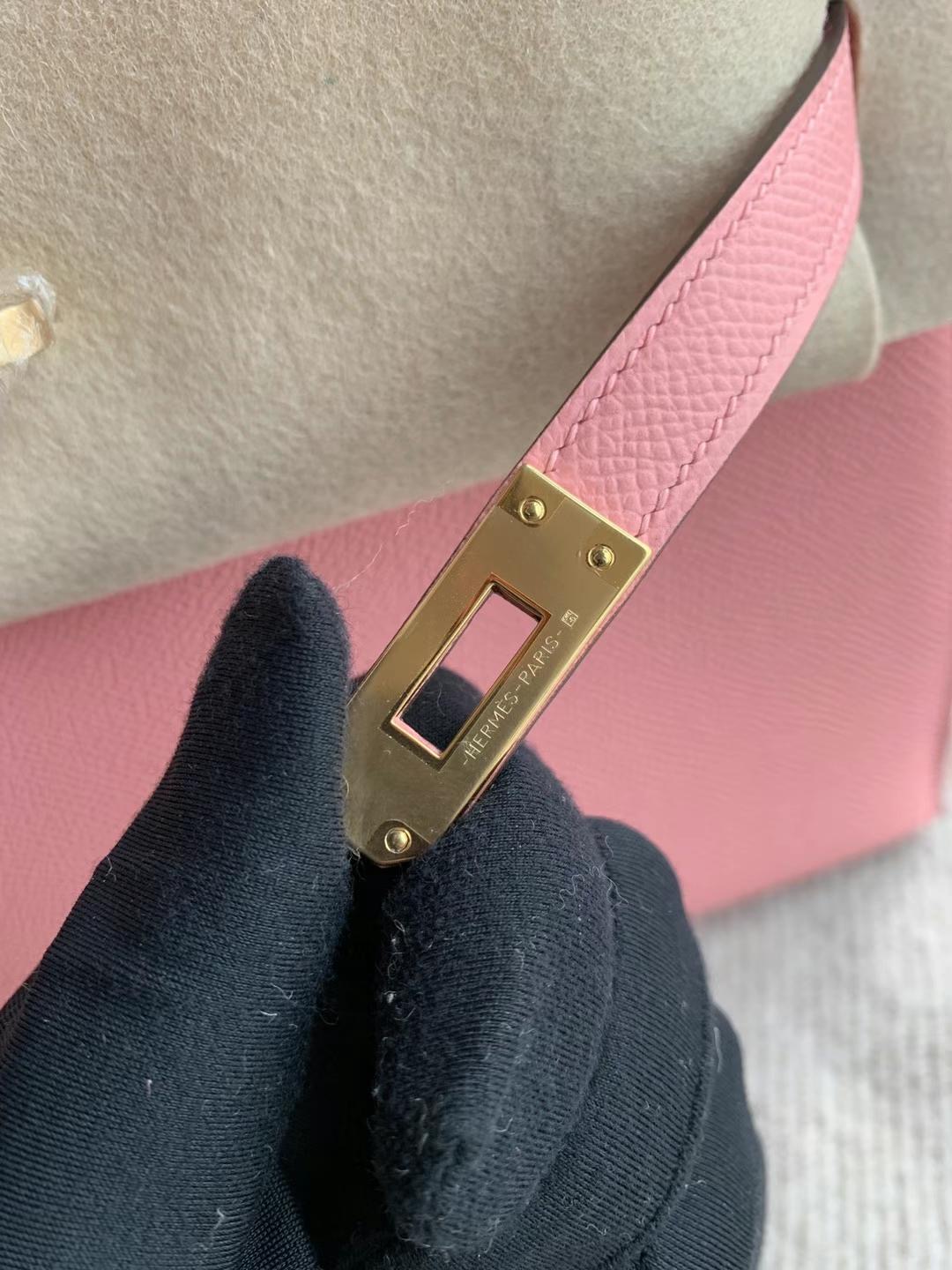 Saudi Arabia HM KL 25cm Epsom 8W Rose Azalee
