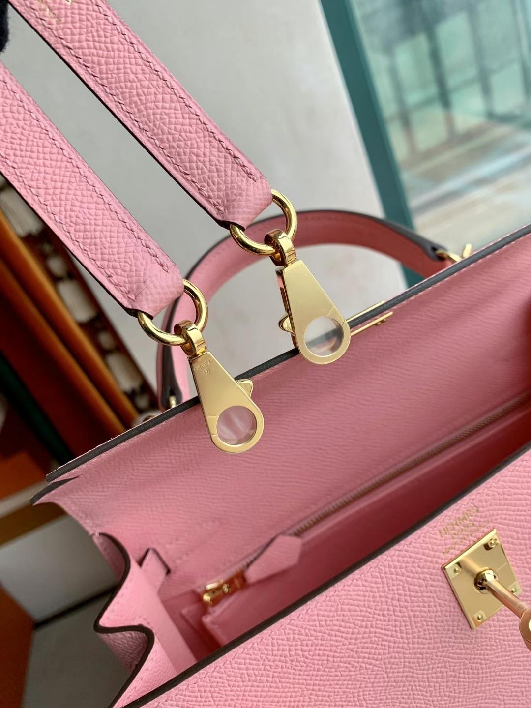Saudi Arabia HM KL 25cm Epsom 8W Rose Azalee