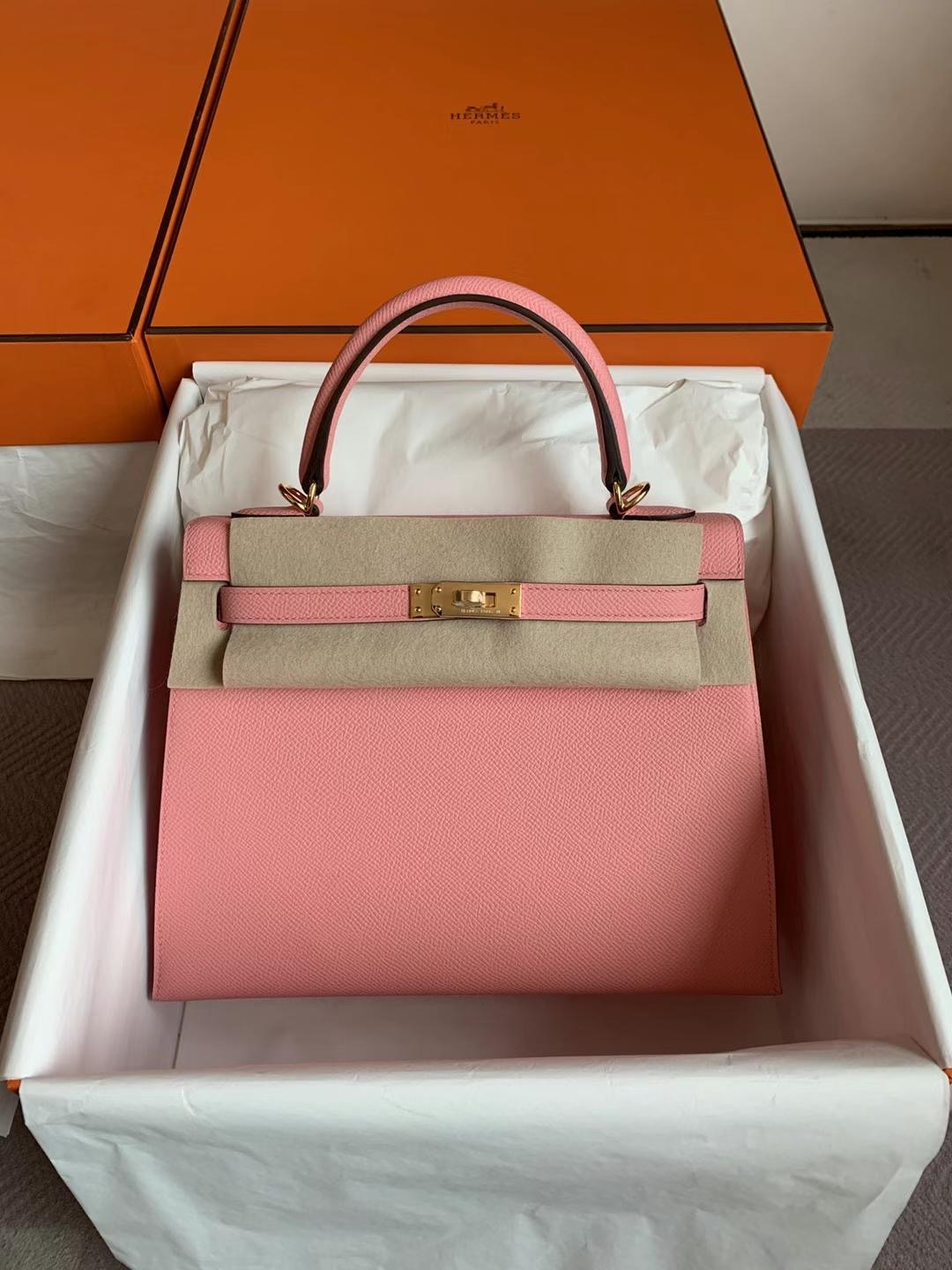 Saudi Arabia HM KL 25cm Epsom 8W Rose Azalee