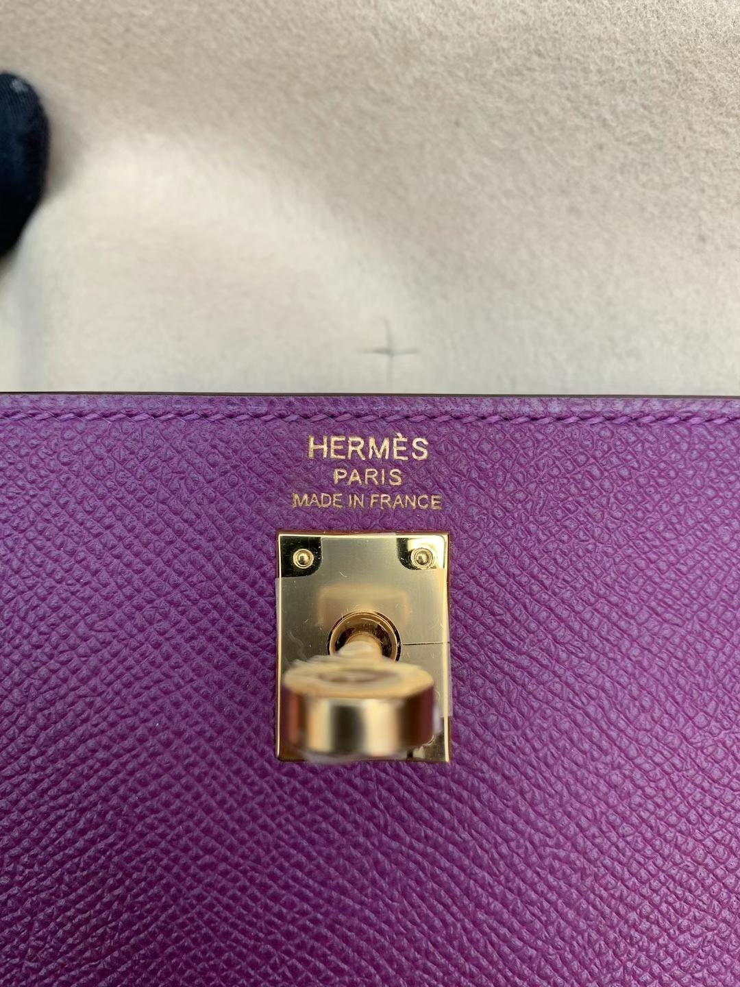 Hong Kong HM kl25 P9 anemone 海葵紫epsom金扣