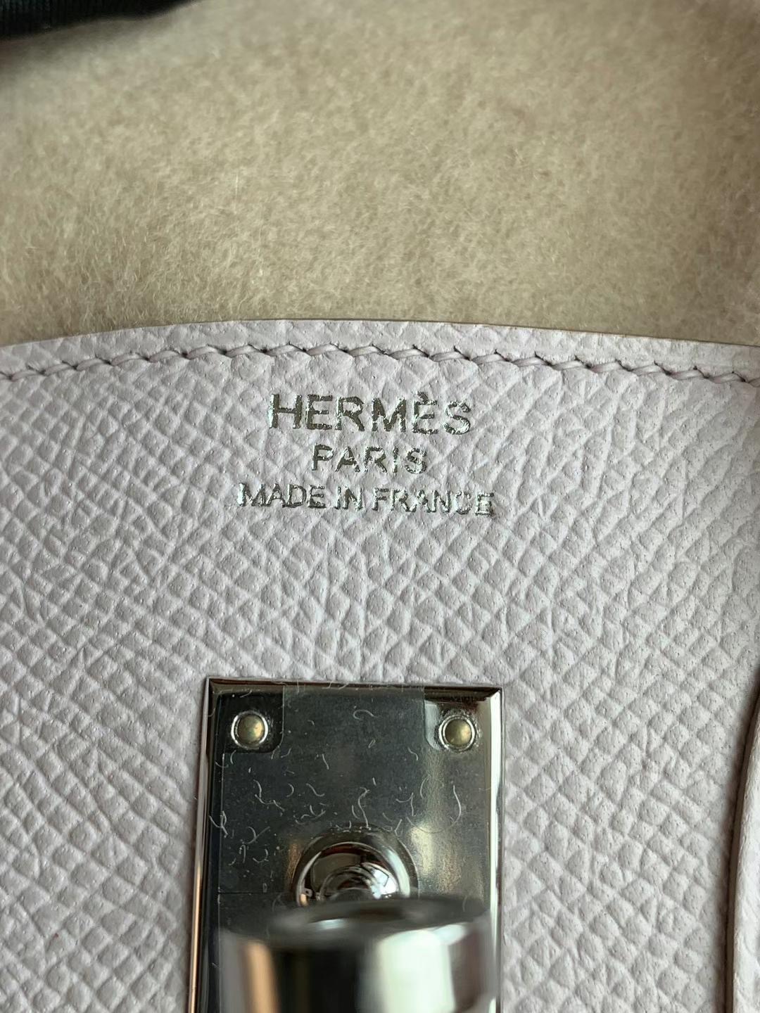 Dubai HM Store BK 25cm Epsom 09 Mauve Pâle