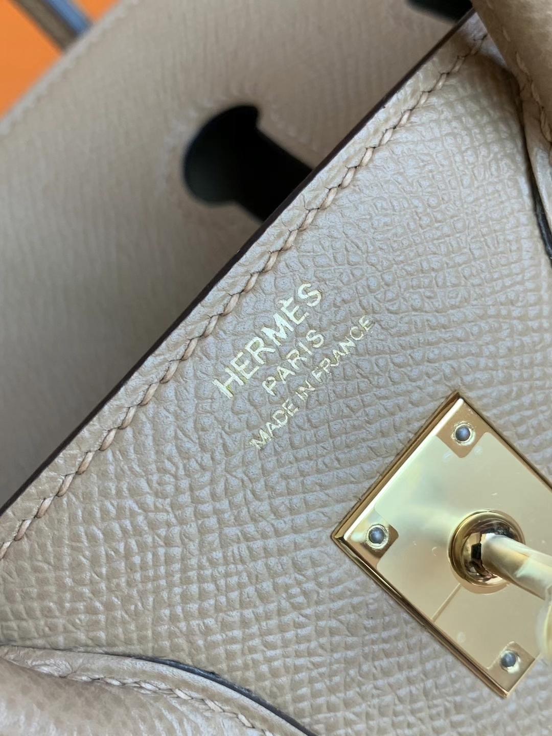 United Arab Emirates HM BK Epsom 25cm 0M Chai