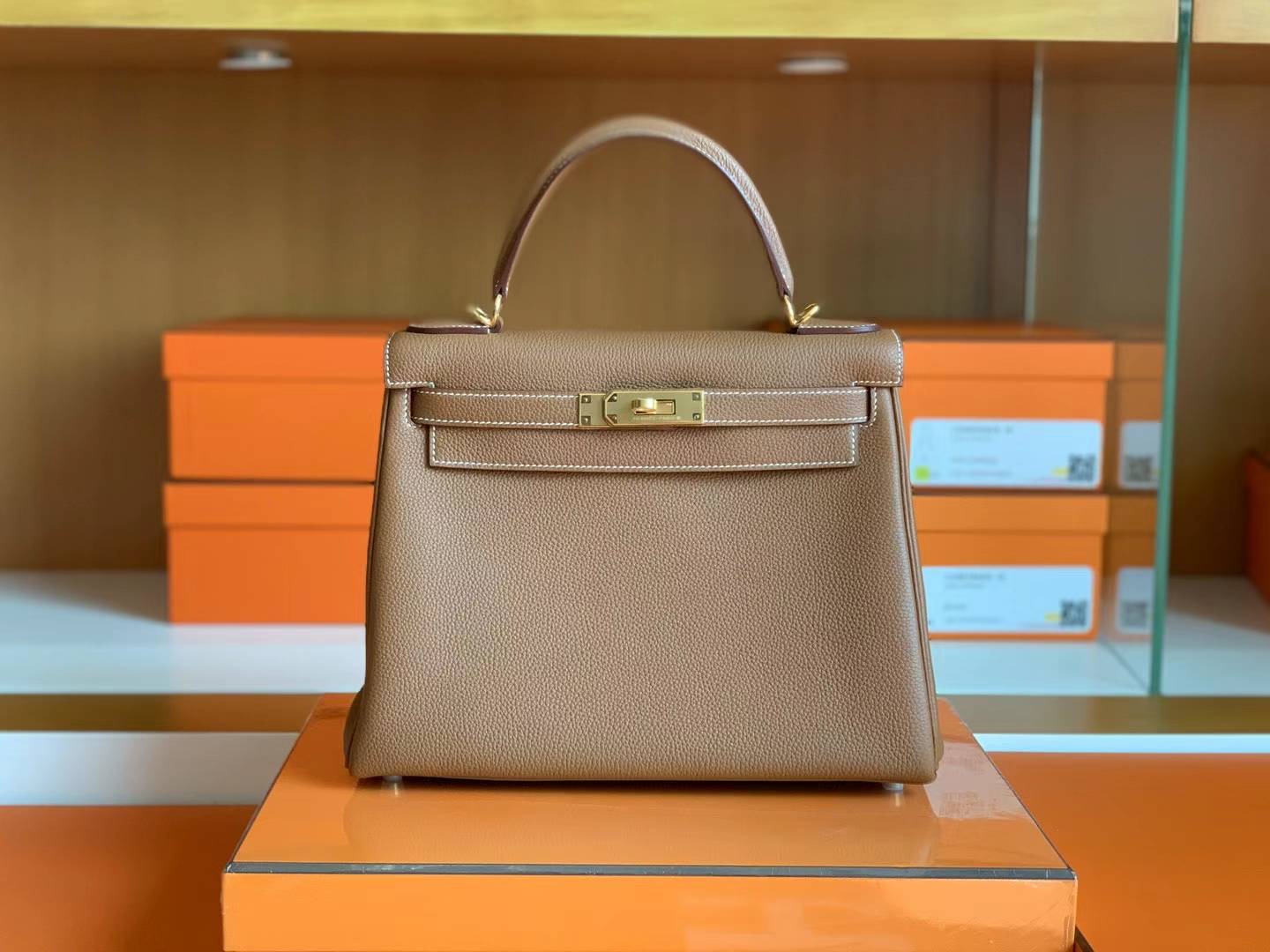 HM kl togo 28cm Ck37 Gold