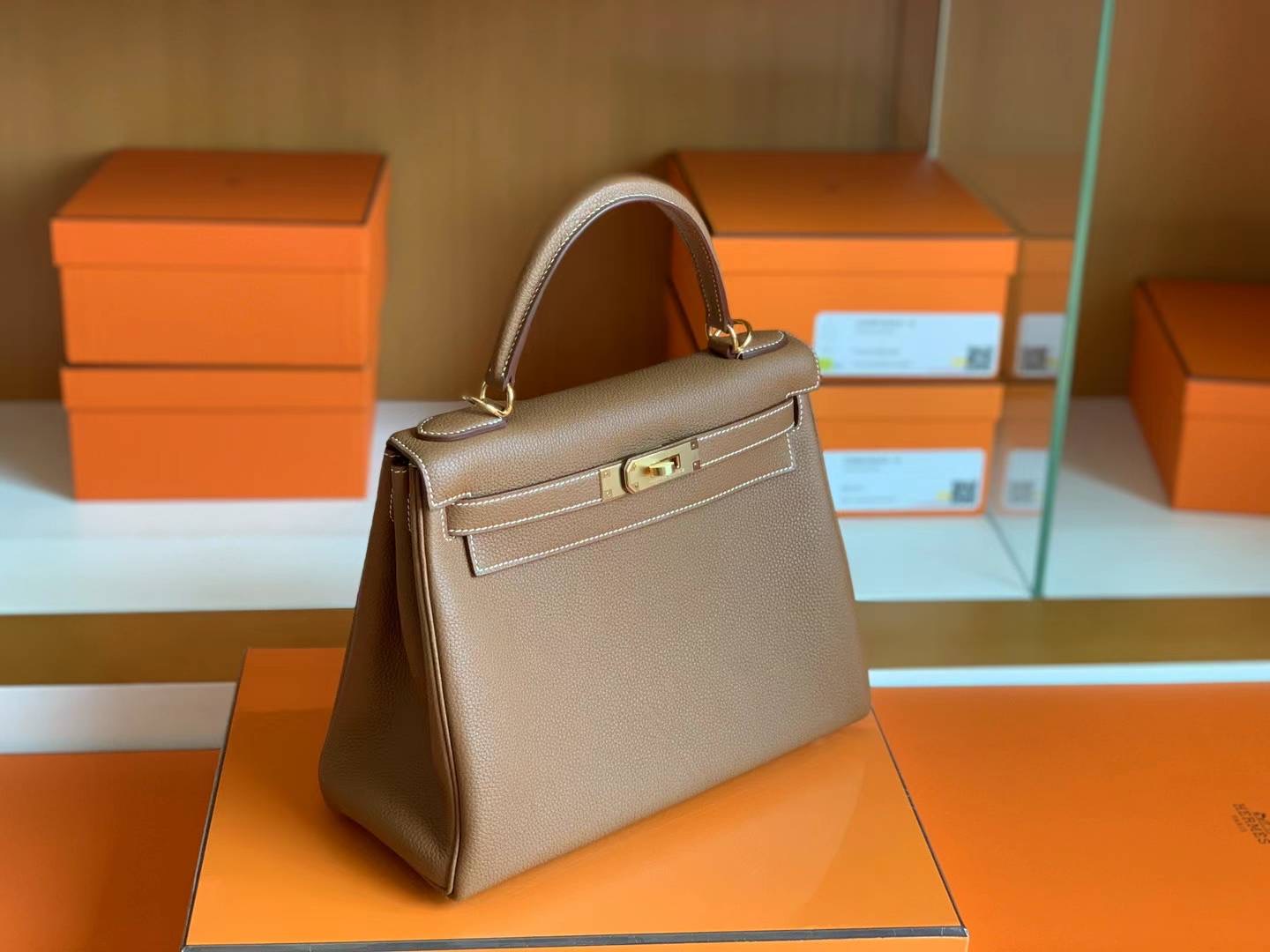 HM kl togo 28cm Ck37 Gold