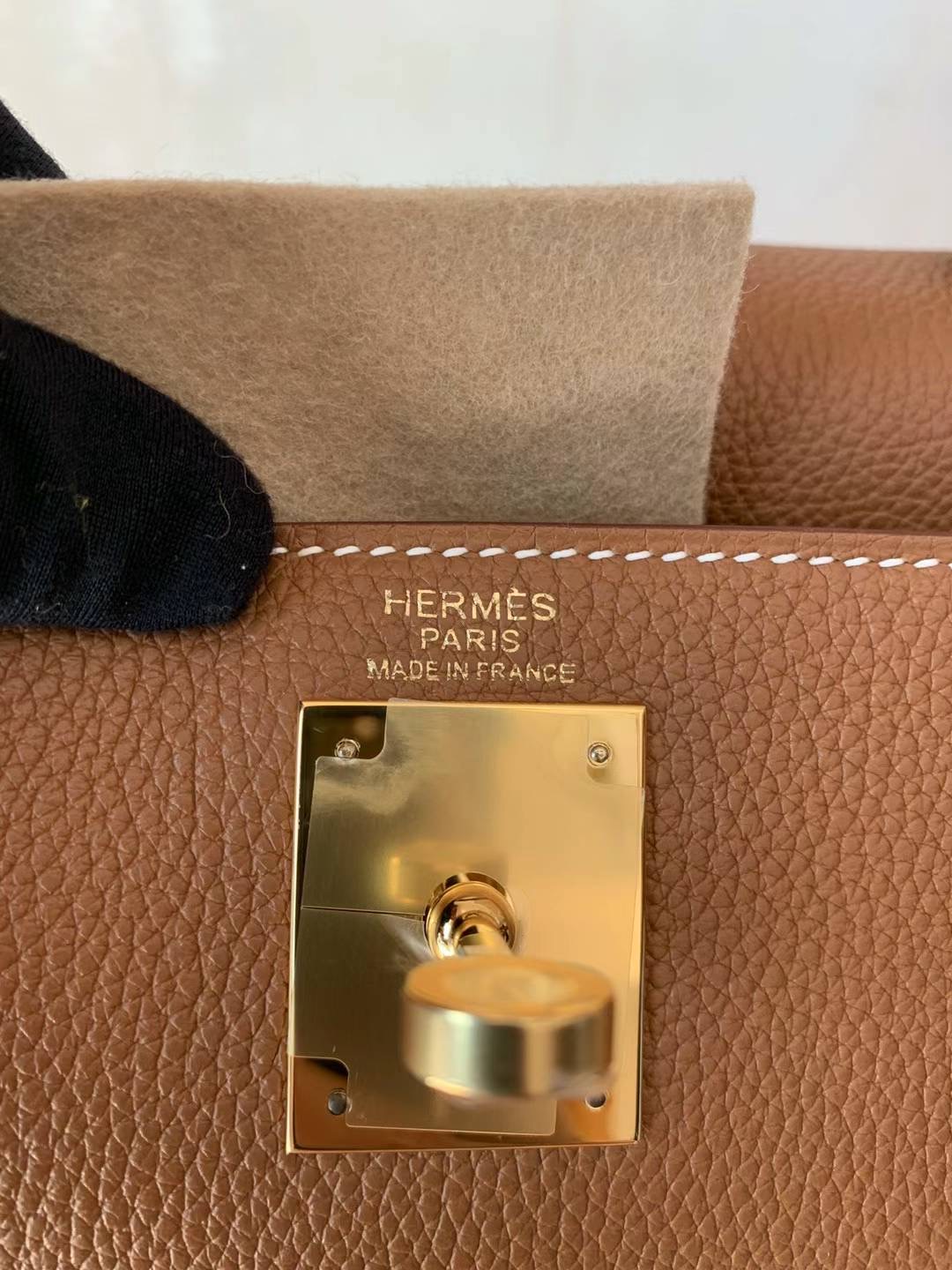 HM kl togo 28cm Ck37 Gold