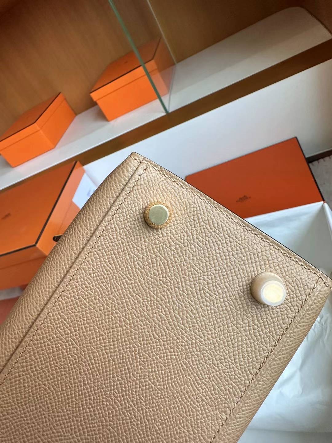 United Arab Emirates HM KL Epsom 25cm 0M Chai