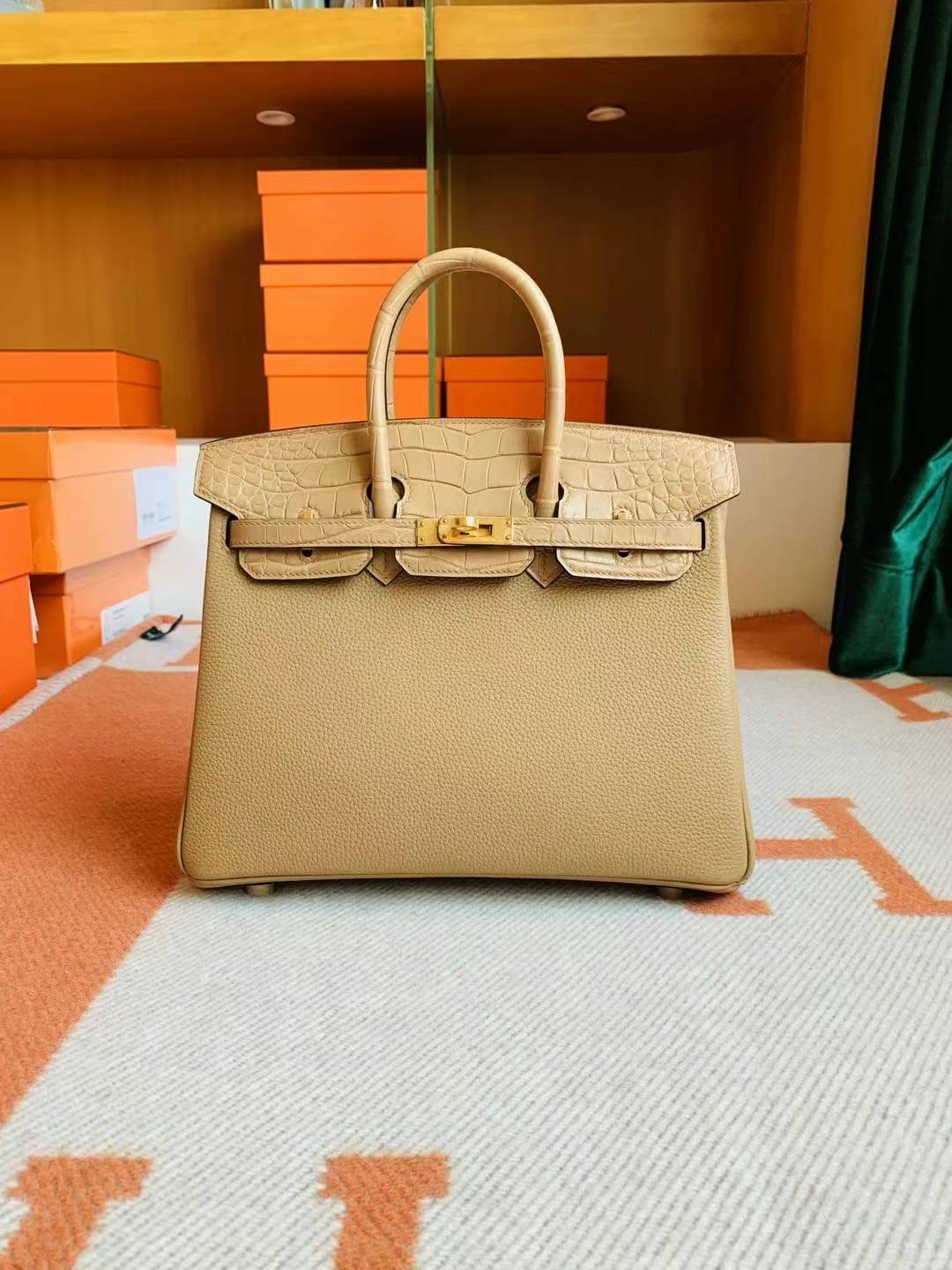 HM bk touch 25cm 0M Chai