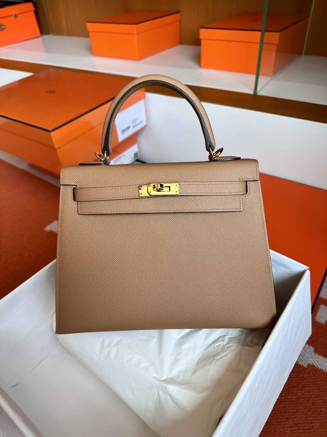United Arab Emirates HM KL Epsom 25cm 0M Chai