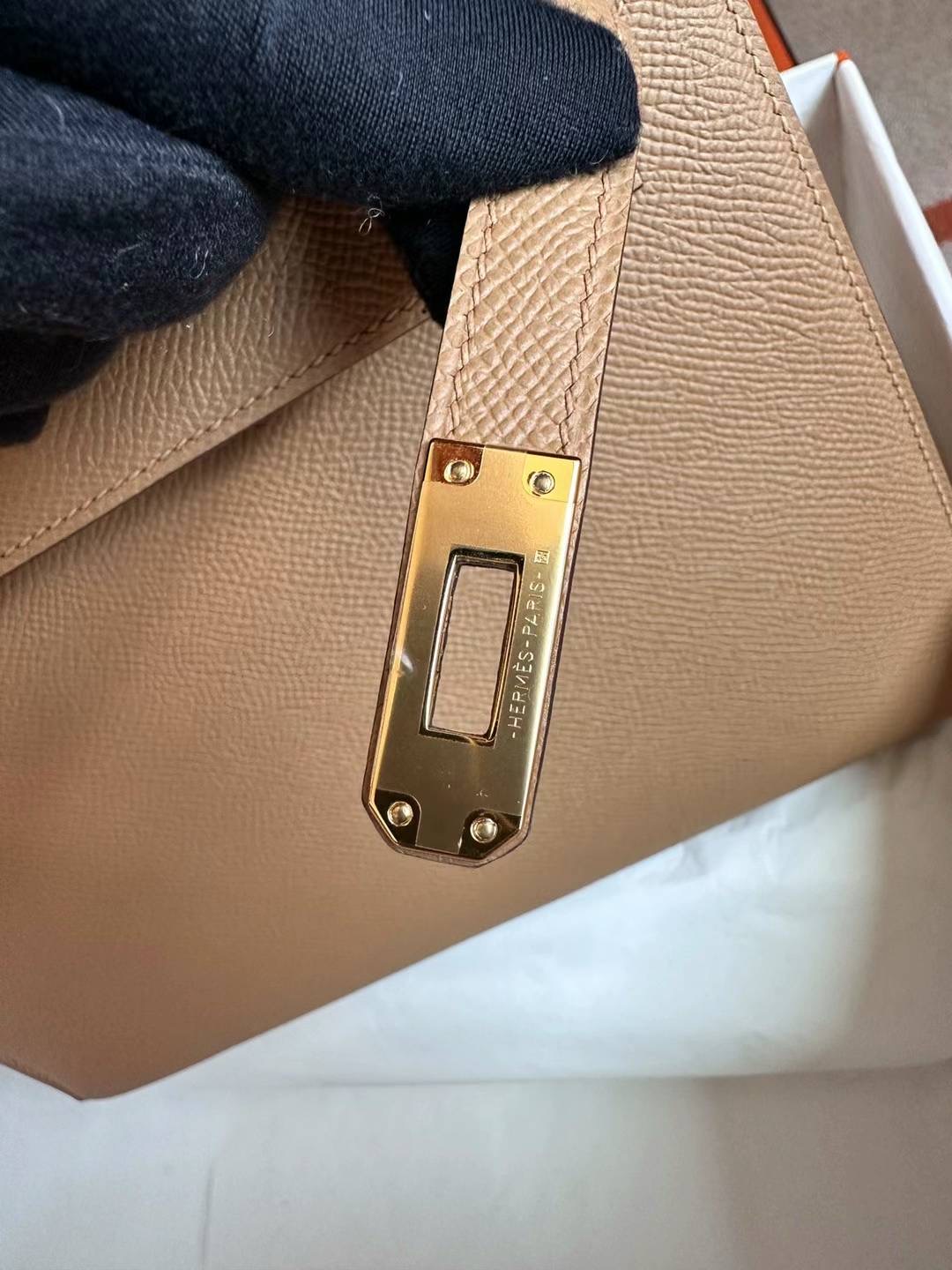 United Arab Emirates HM KL Epsom 25cm 0M Chai