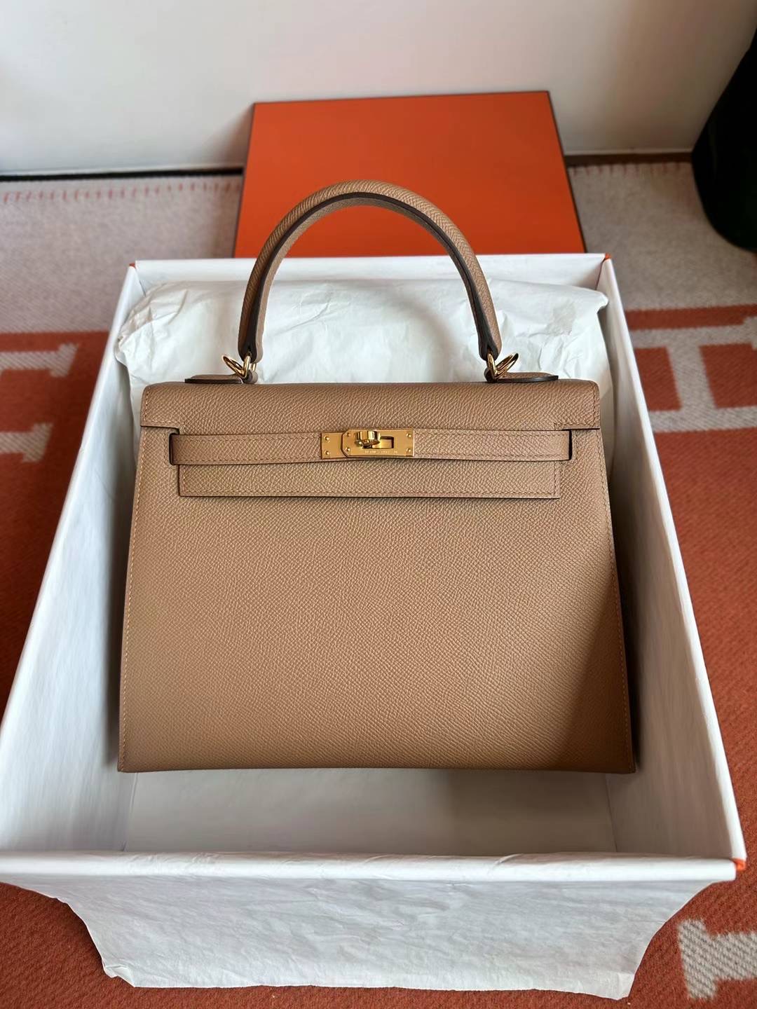 United Arab Emirates HM KL Epsom 25cm 0M Chai