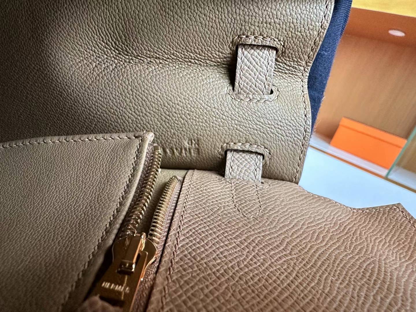 United Arab Emirates HM KL Epsom 25cm 0M Chai