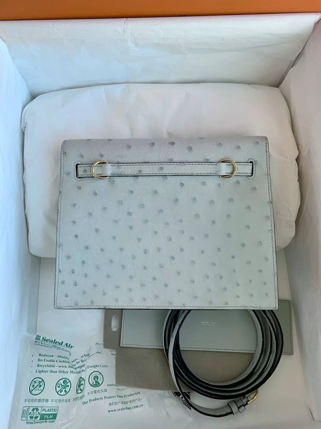 HM kl danse ostrich gris pearl