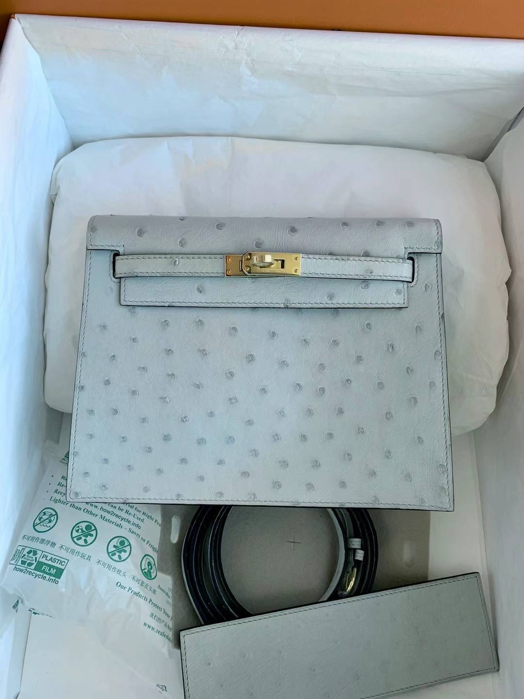 HM kl danse ostrich gris pearl