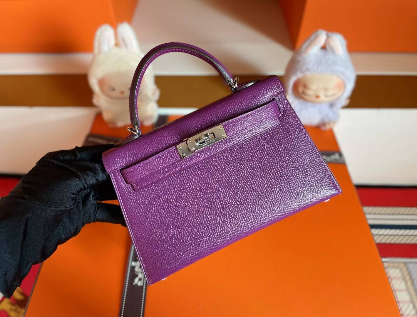 Mini KL Epsom Purple
