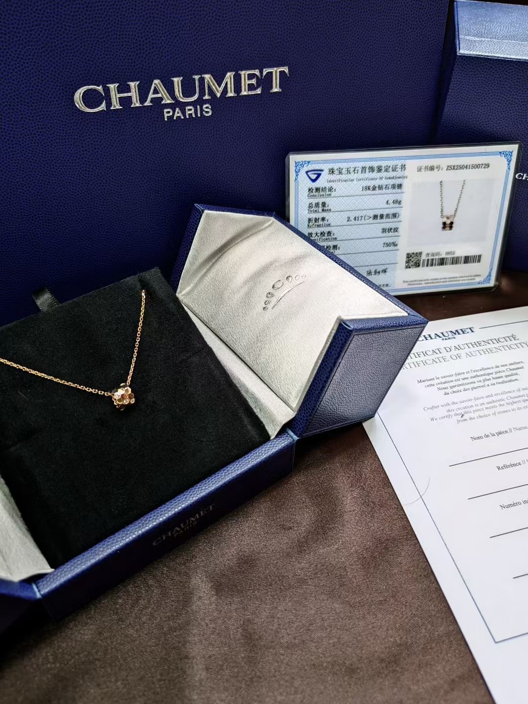 Chaumet Necklace 18k Gold