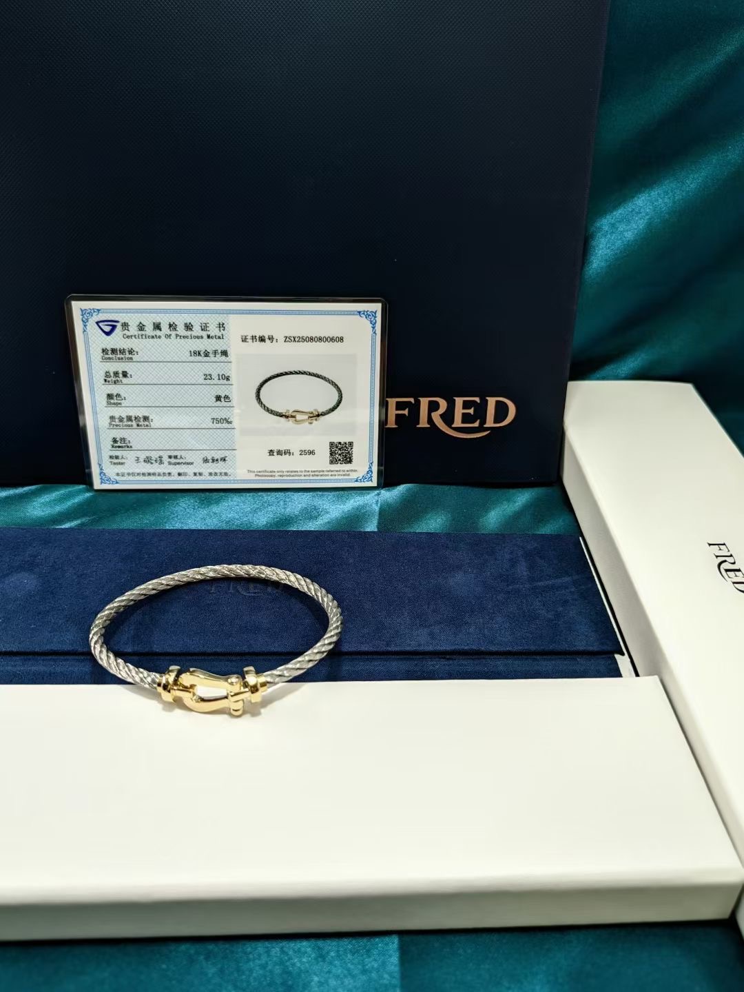 Fred bracelet 18k gold