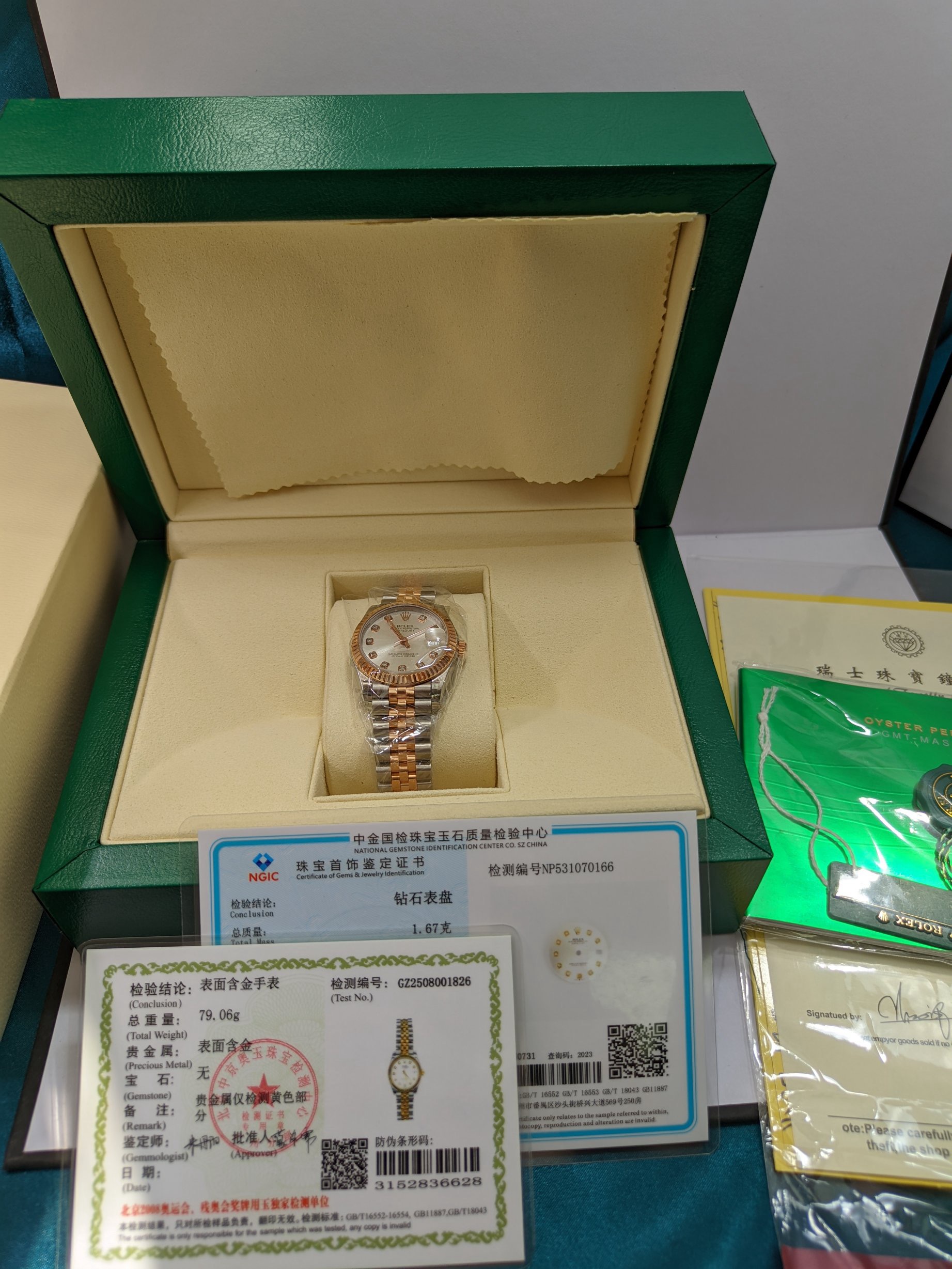 Rolex watch