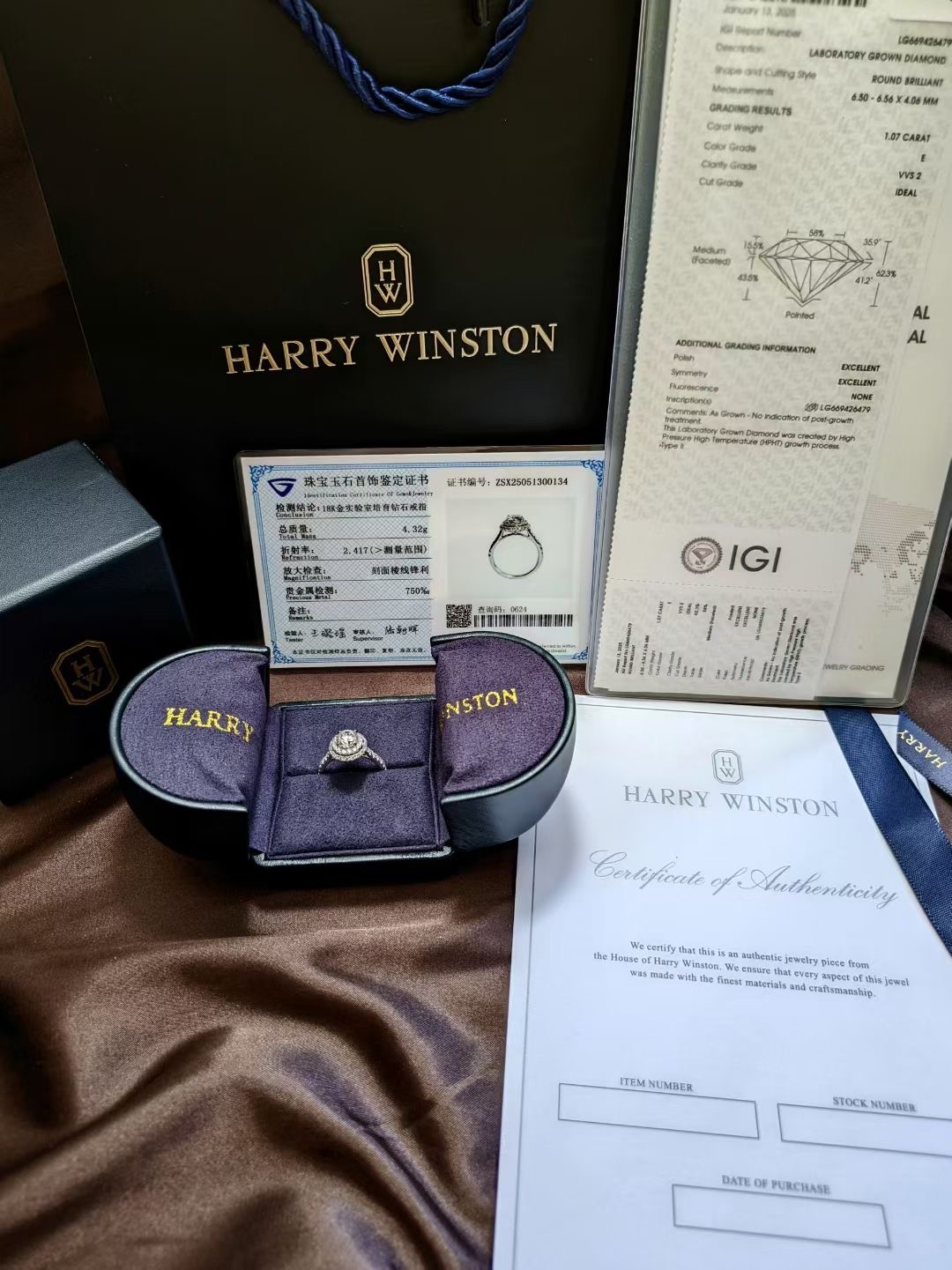 Harry Winston Diamond Ring