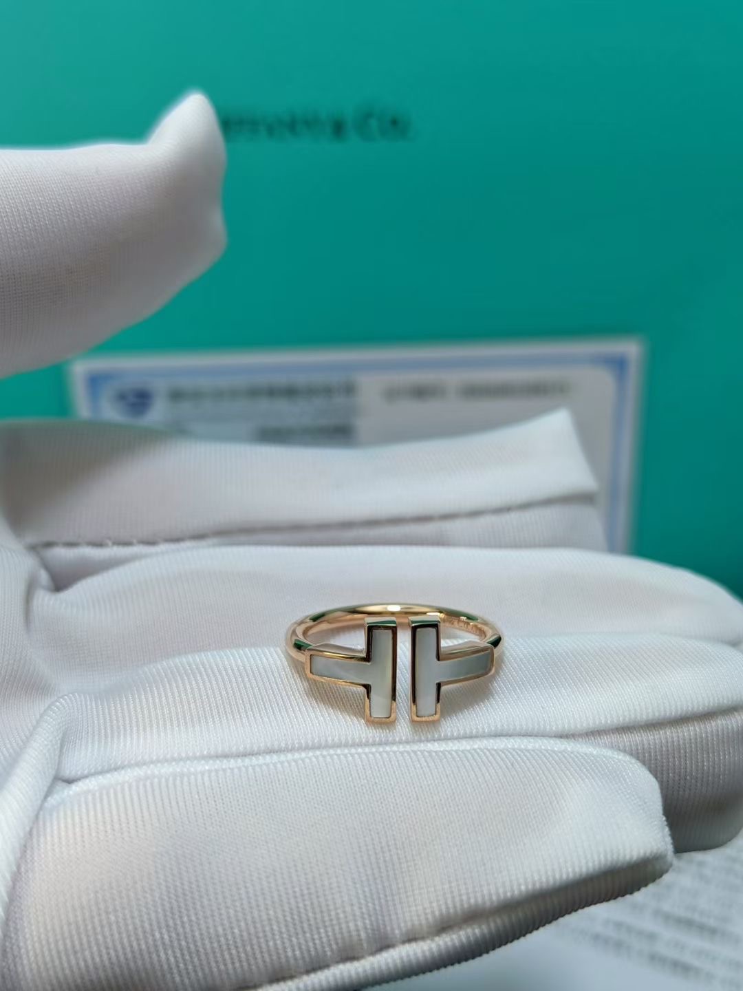 Tiffany T Ring