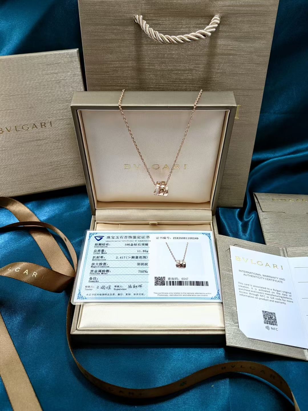 Bvlgari necklace