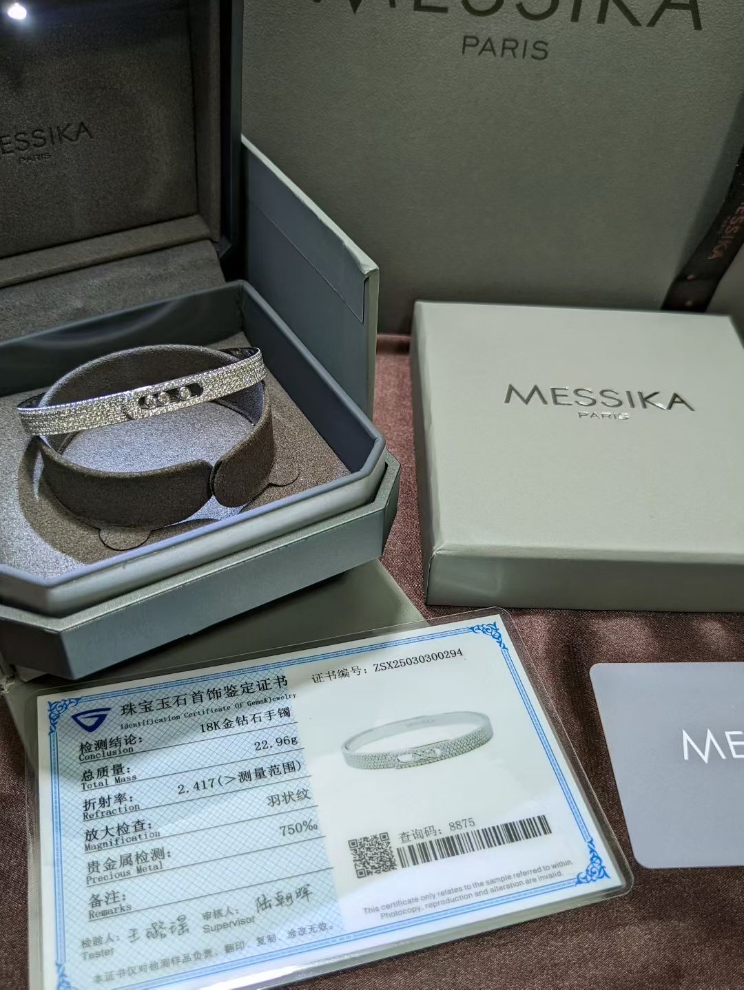 Messika set bracelet and necklace