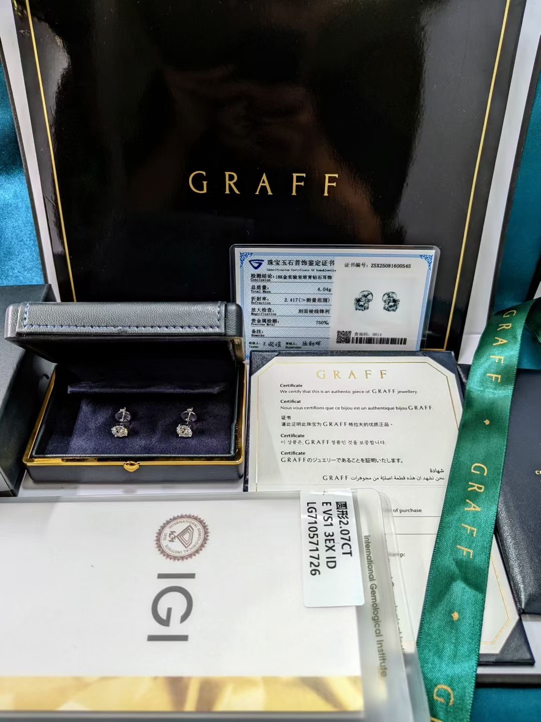 Graff Earrings Diamond 2 carats