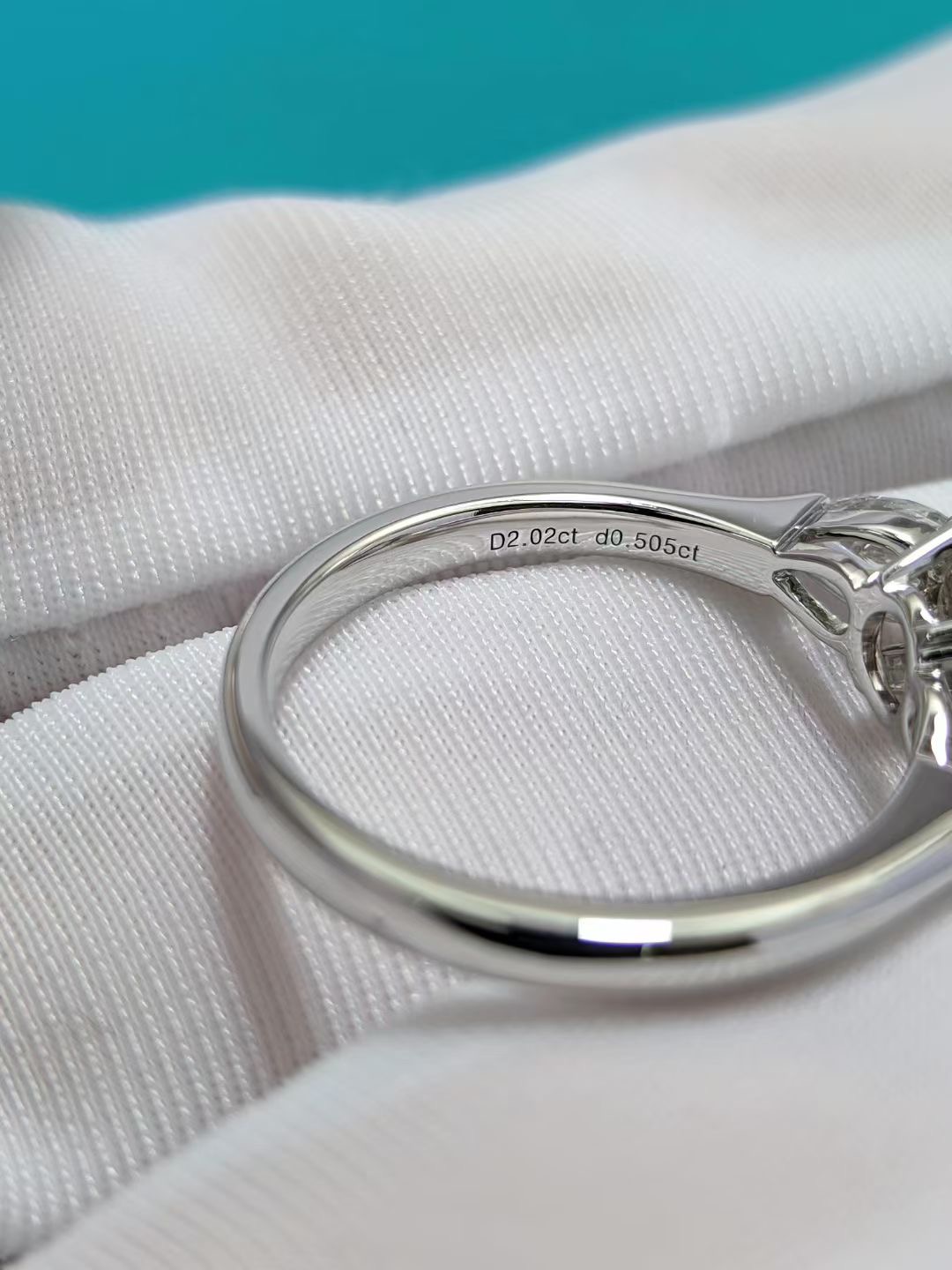 Tiffany Ring Diamond 2 carats
