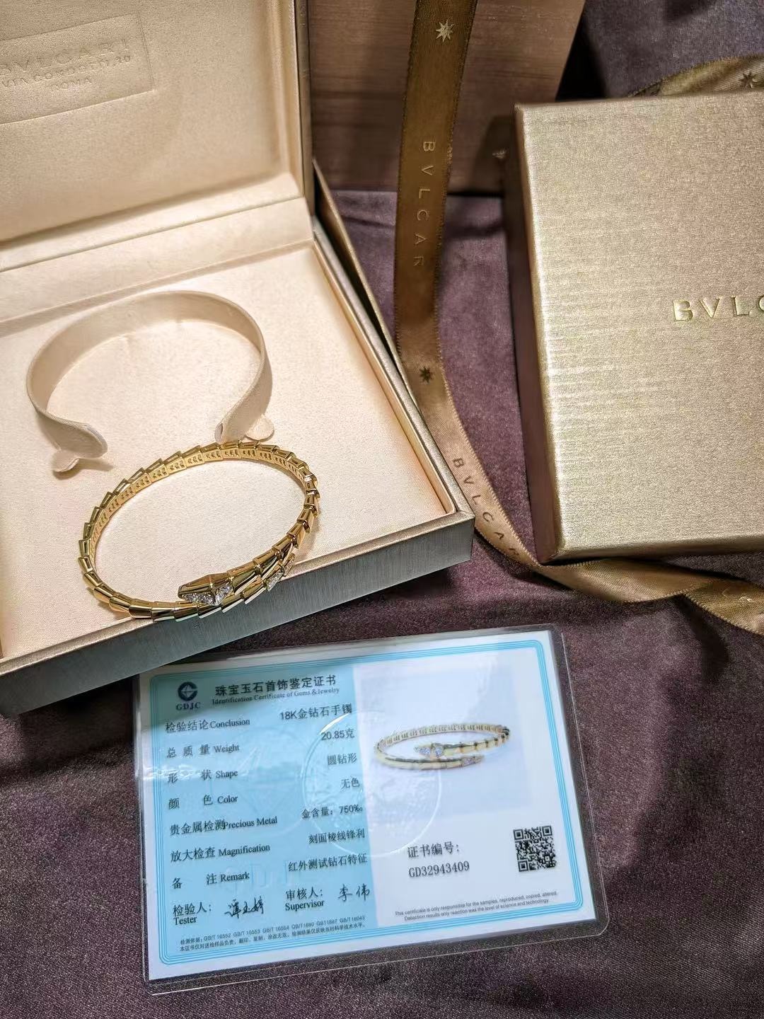 Bvlgari set bracelet and ring, earring