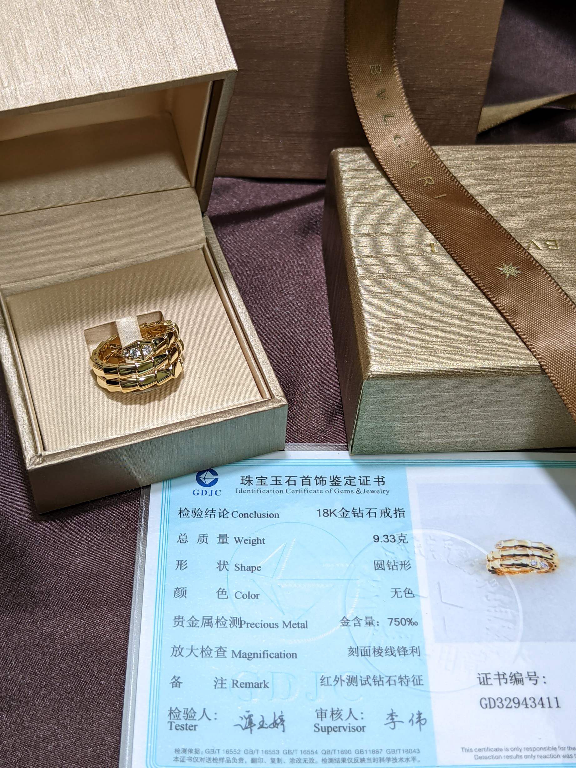 Bvlgari set bracelet and ring, earring