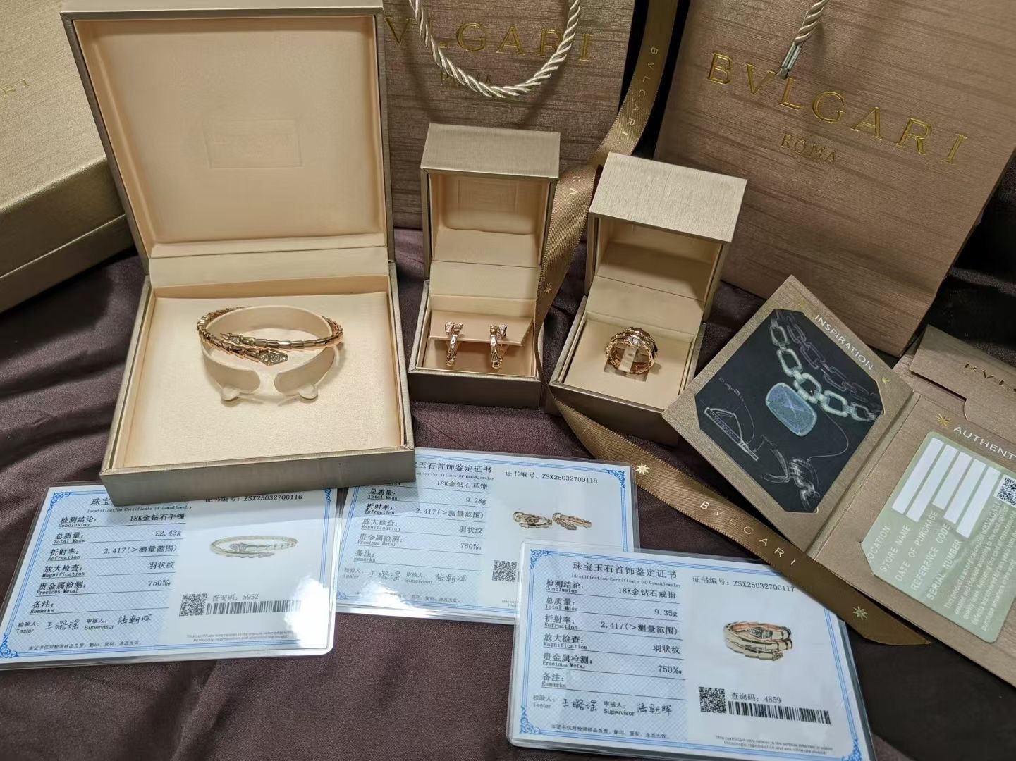 Bvlgari set bracelet and ring, earring