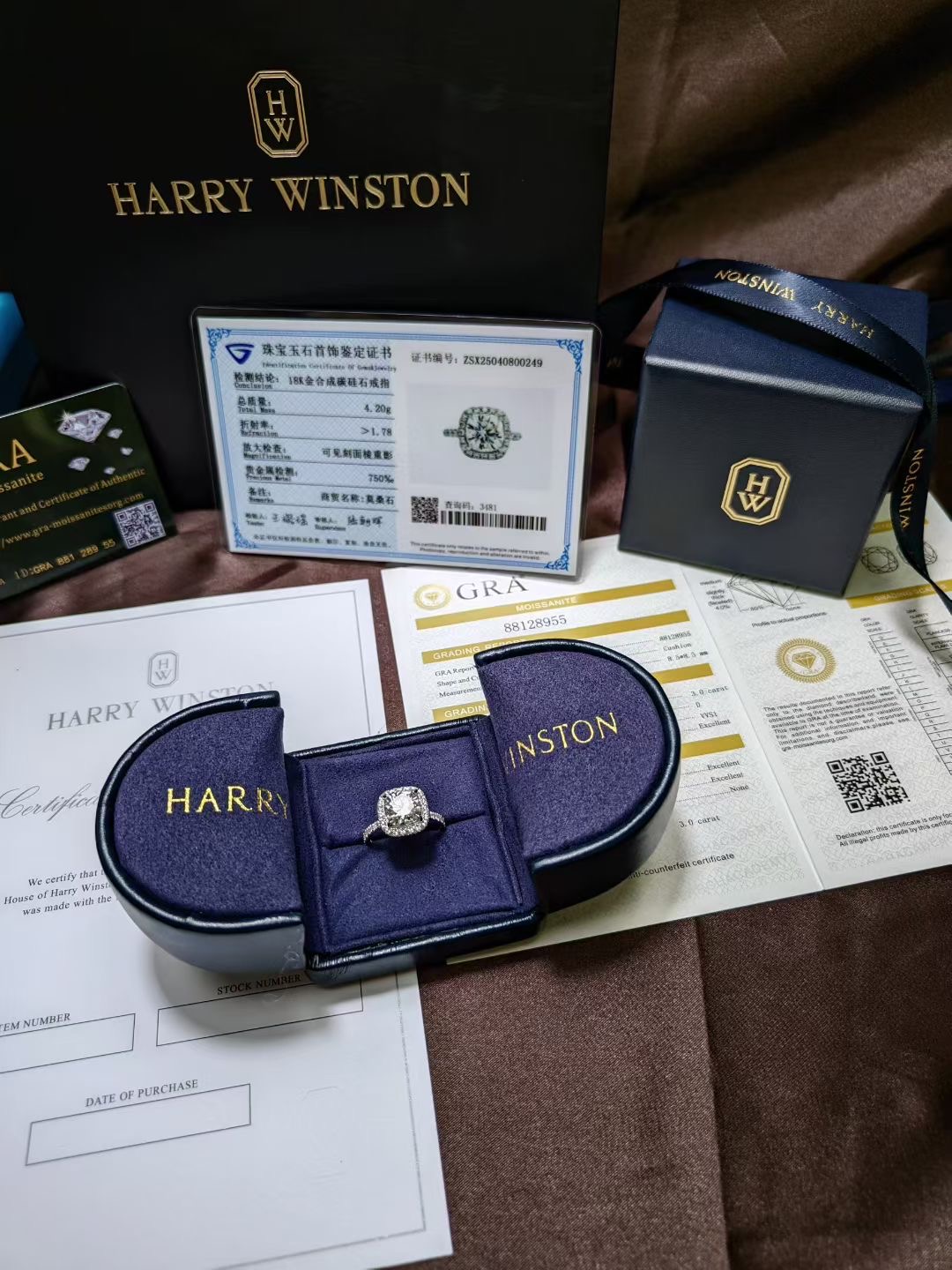 Harry winston diamond ring
