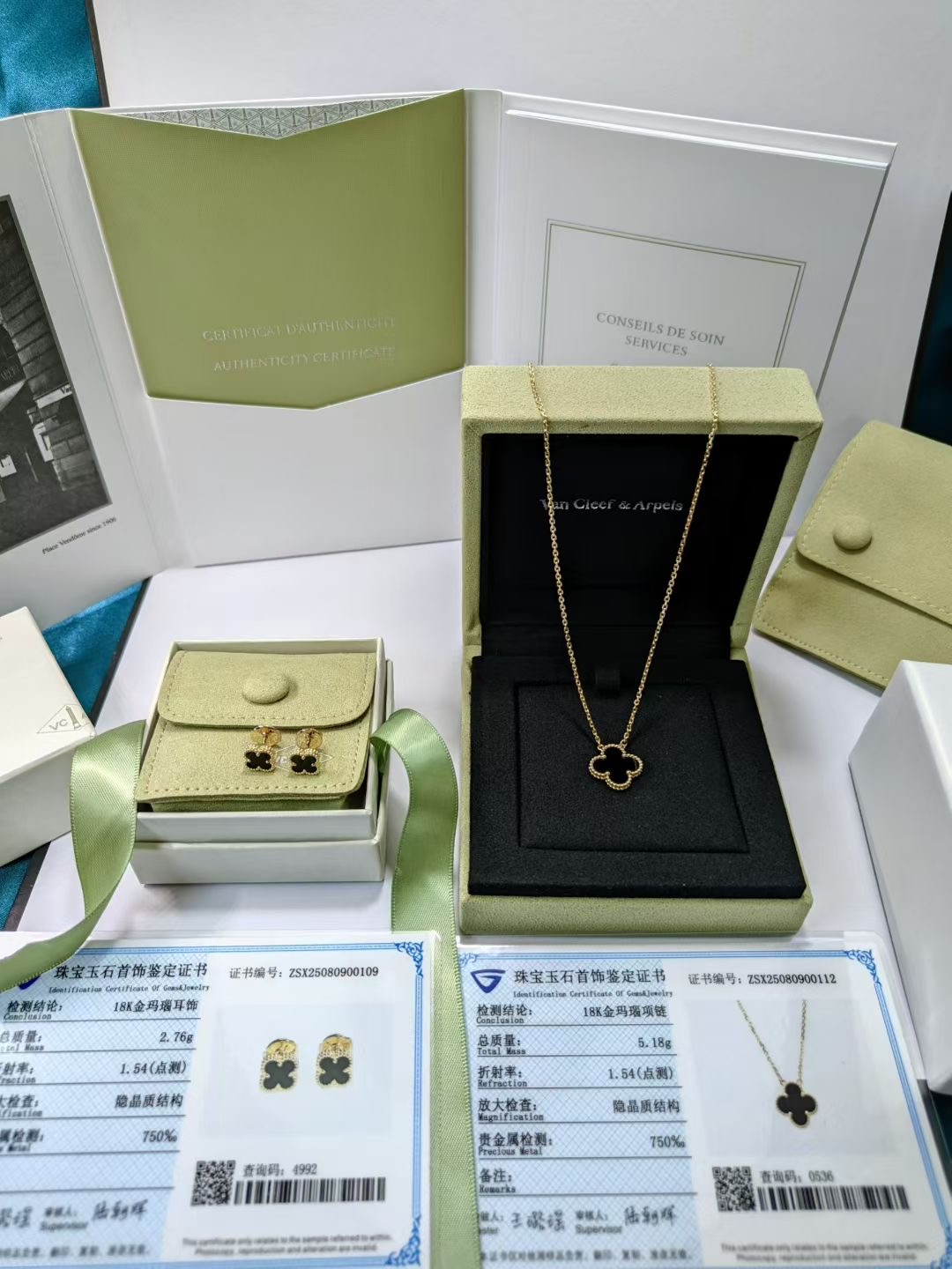 VCA Jewelry
