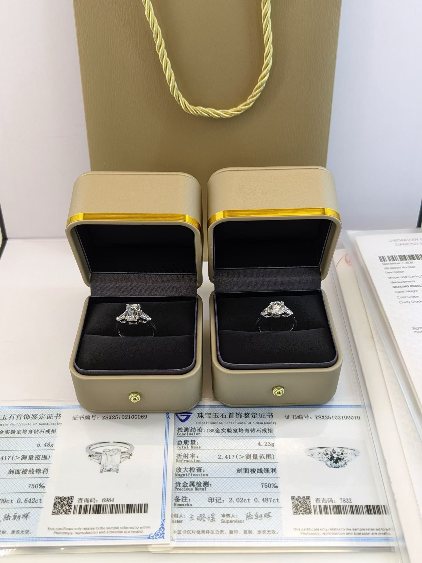 Diamond ring