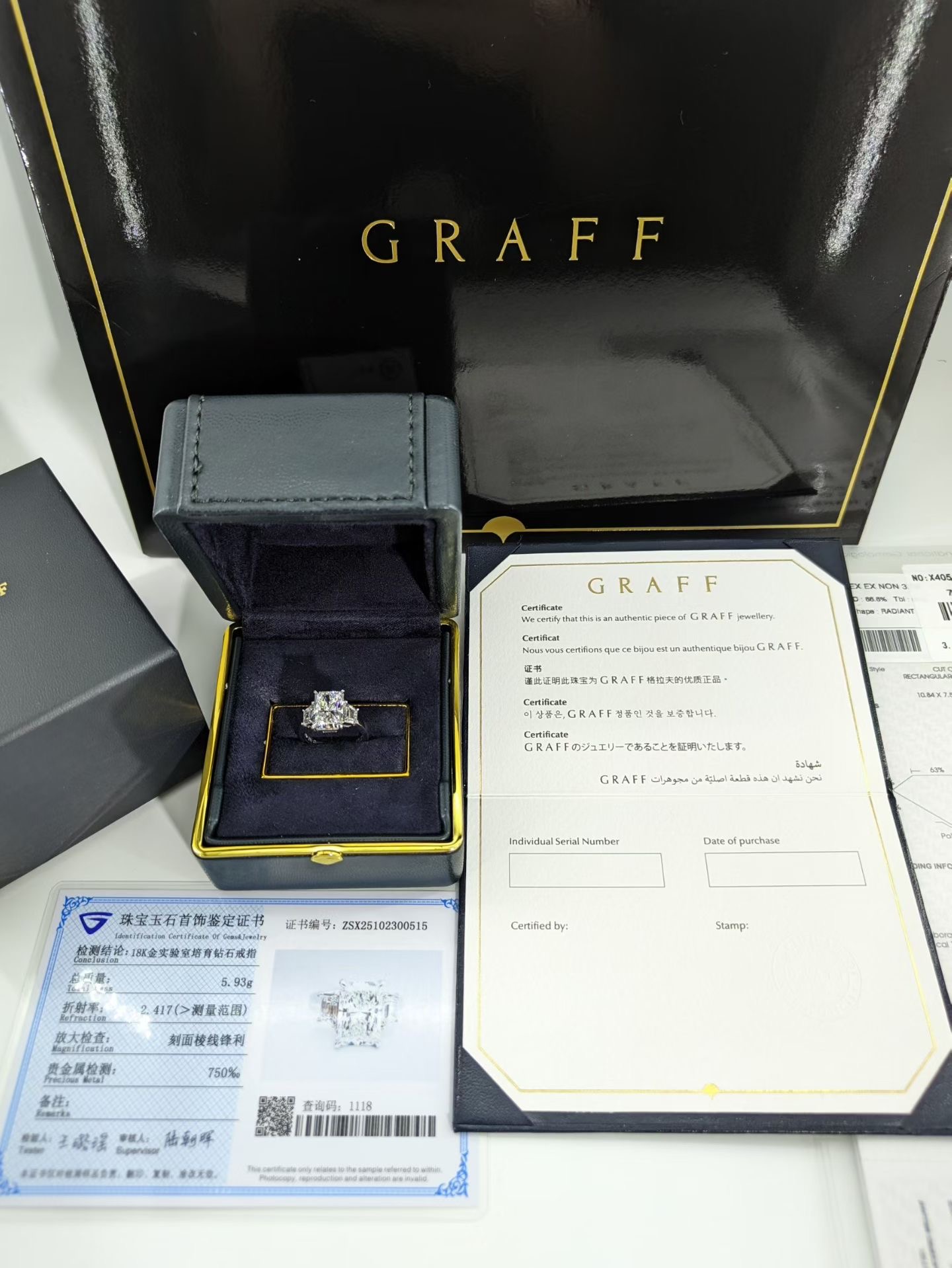 Graff Diamond ring