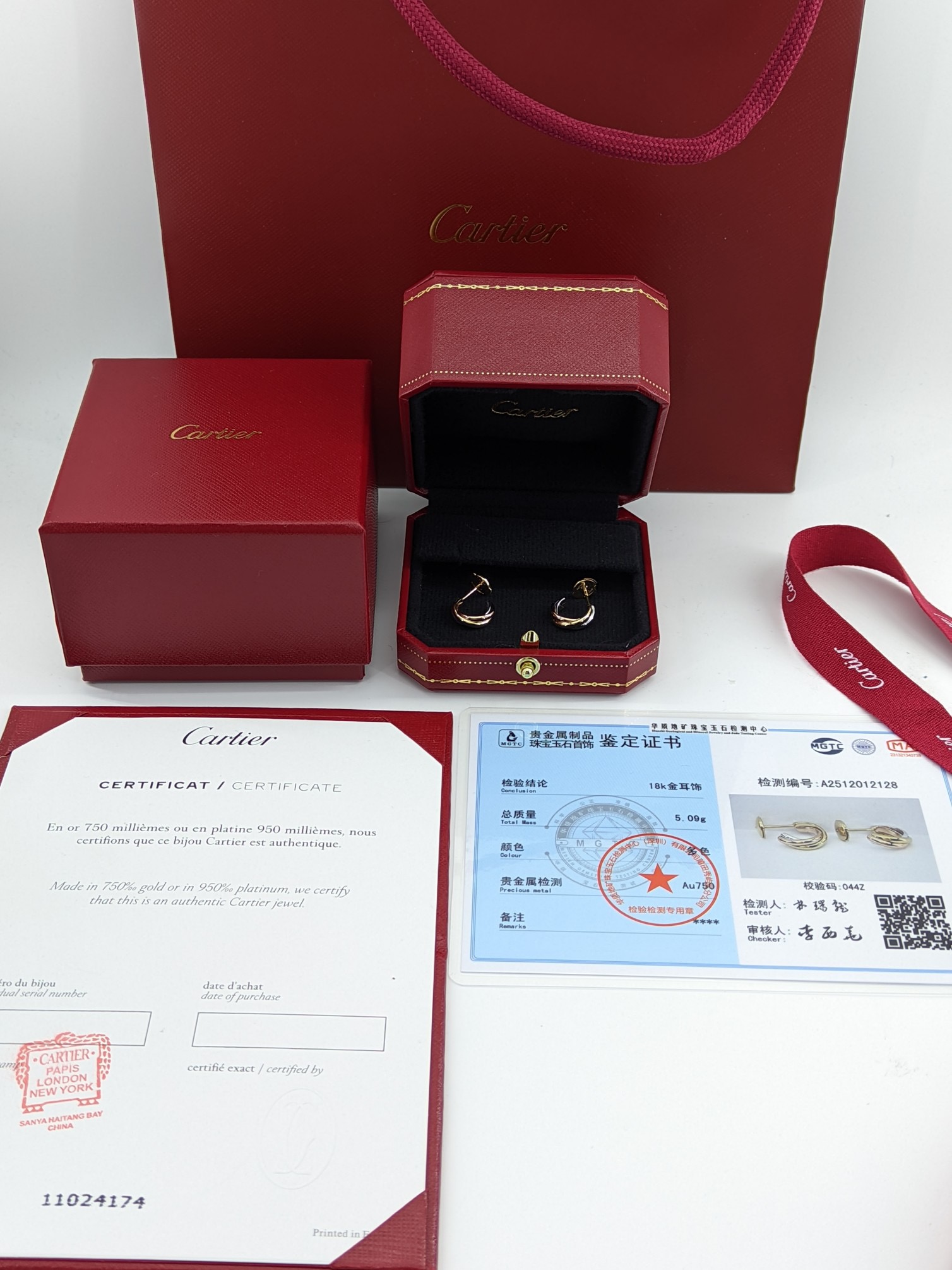 Cartier set ring + earring + necklace 18k gold